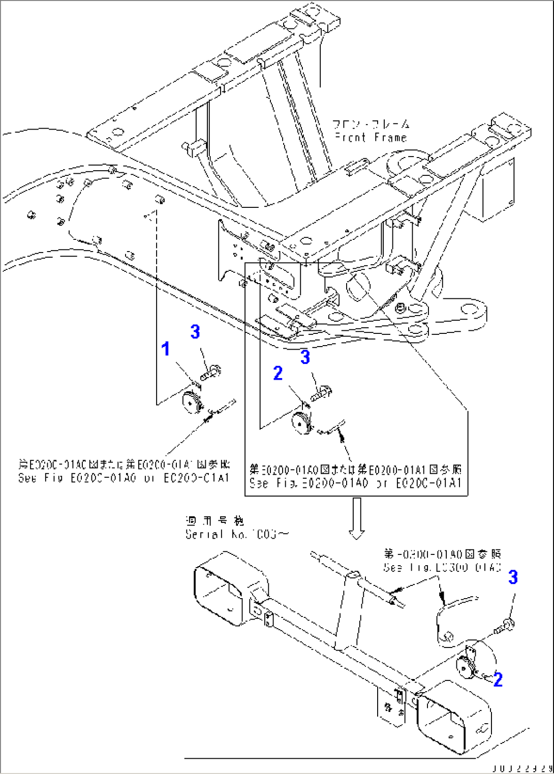 ELECTRICAL SYSTEM (HORN)