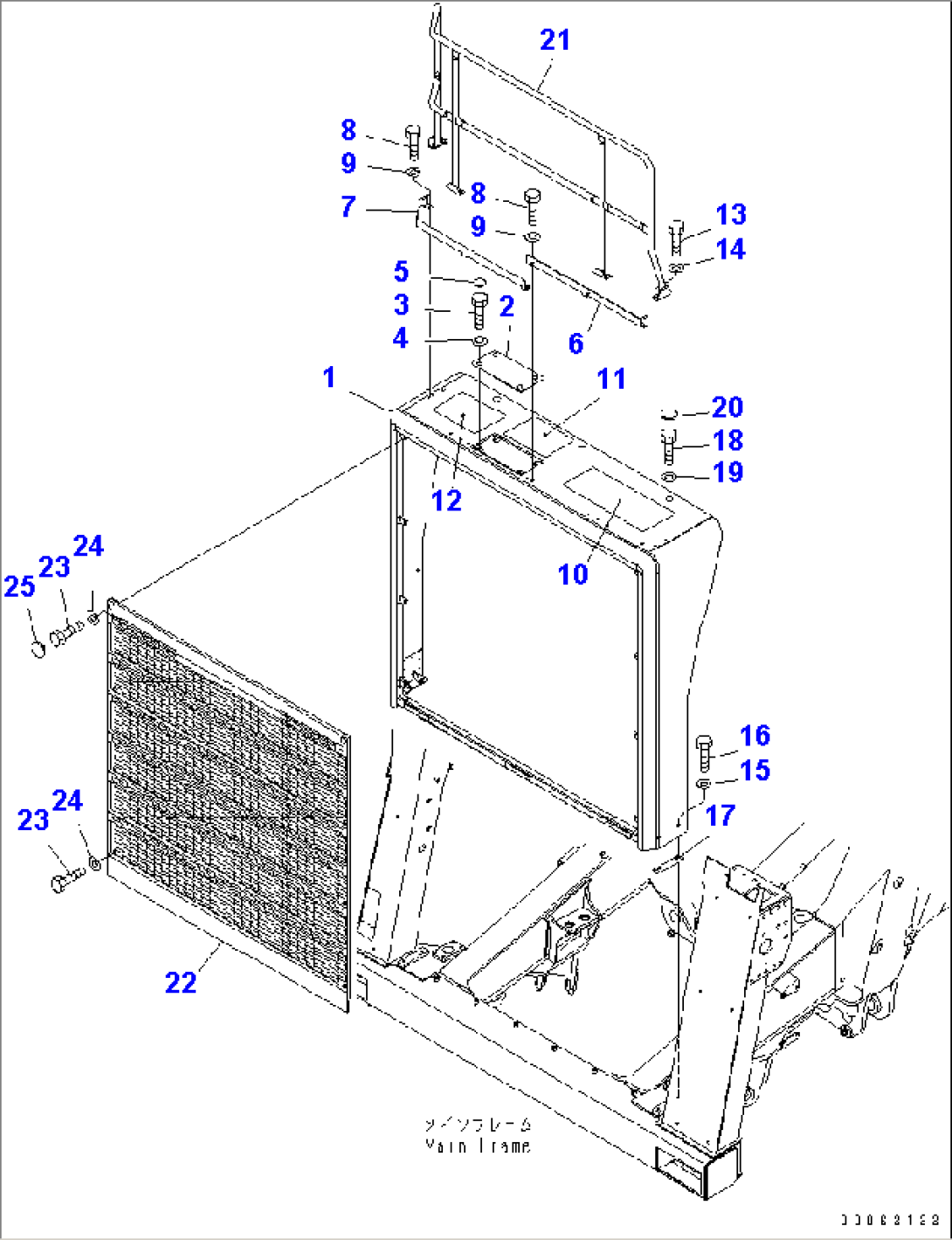 RADIATOR GUARD