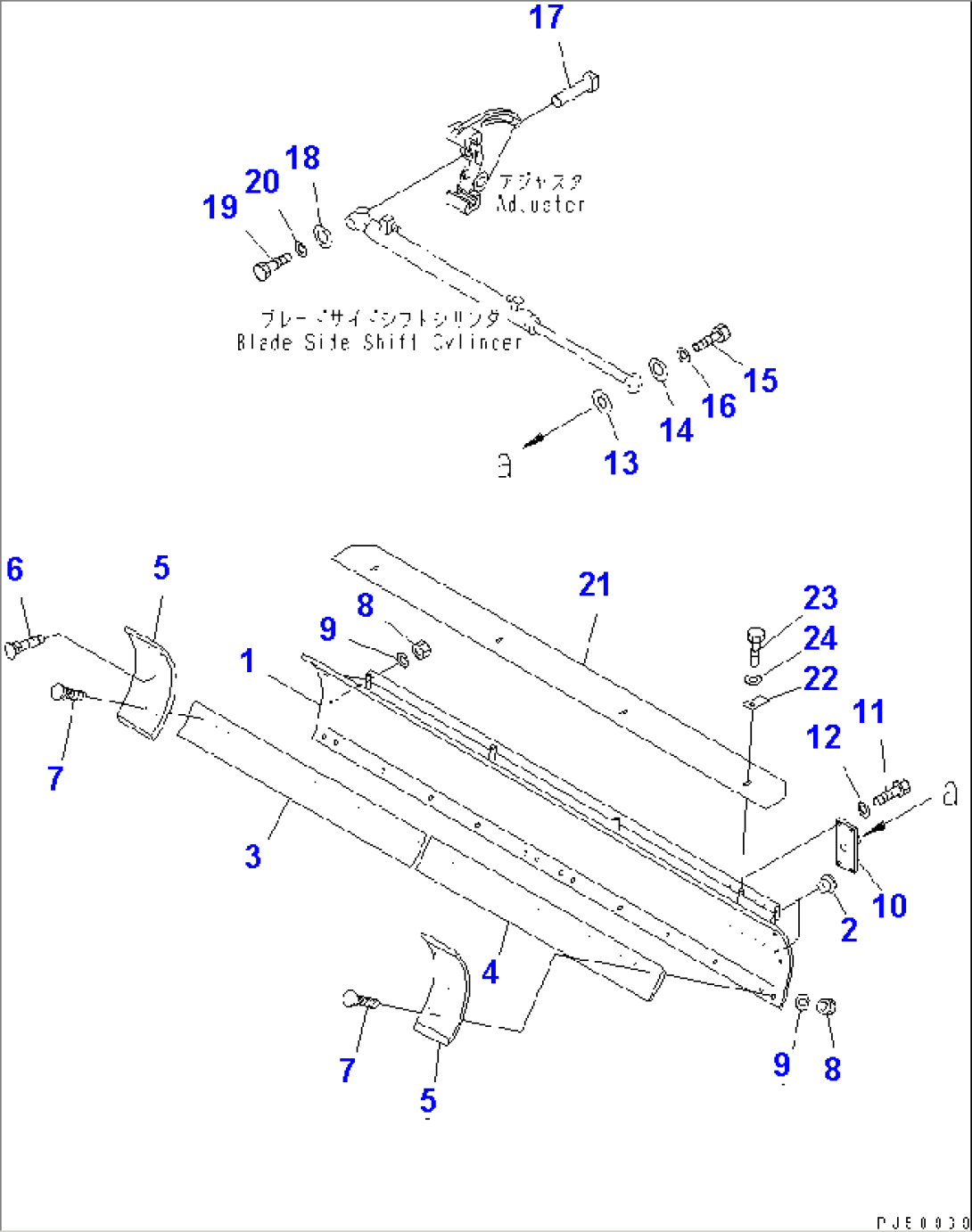 BLADE (3400MM WIDTH)