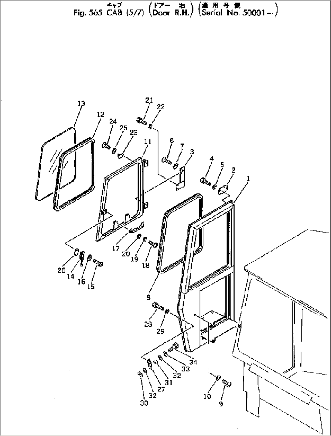 CAB (5/7) (DOOR R.H.)(#50001-)