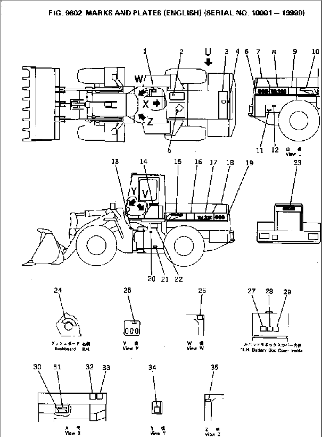 MARKS AND PLATES (ENGLISH)(#10001-19999)
