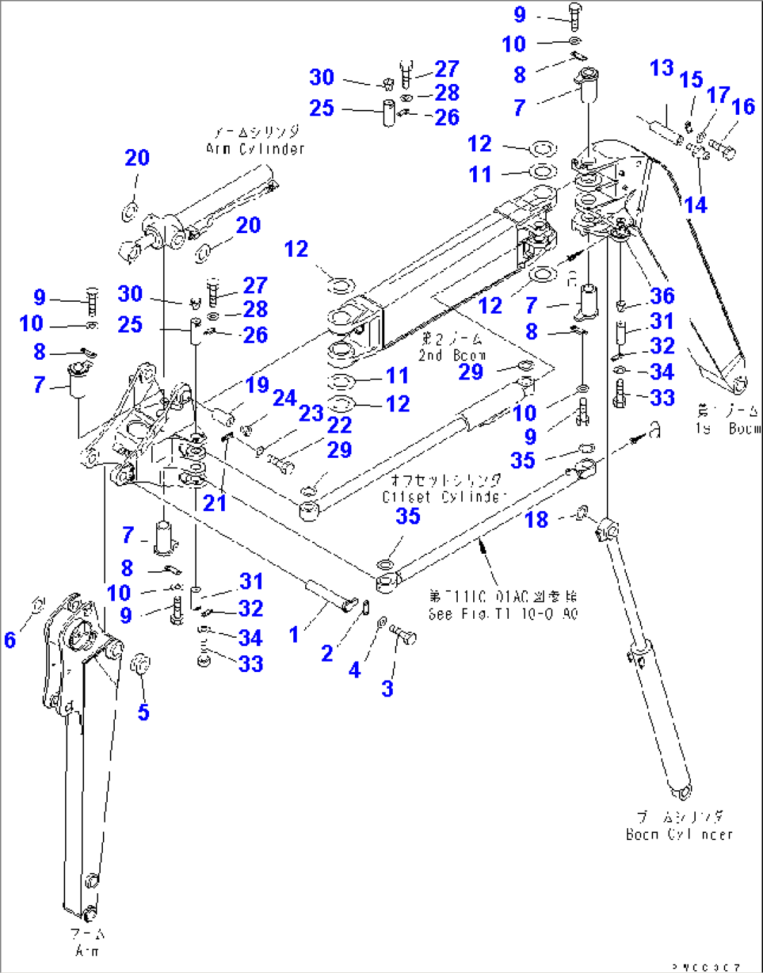 BOOM (PIN)