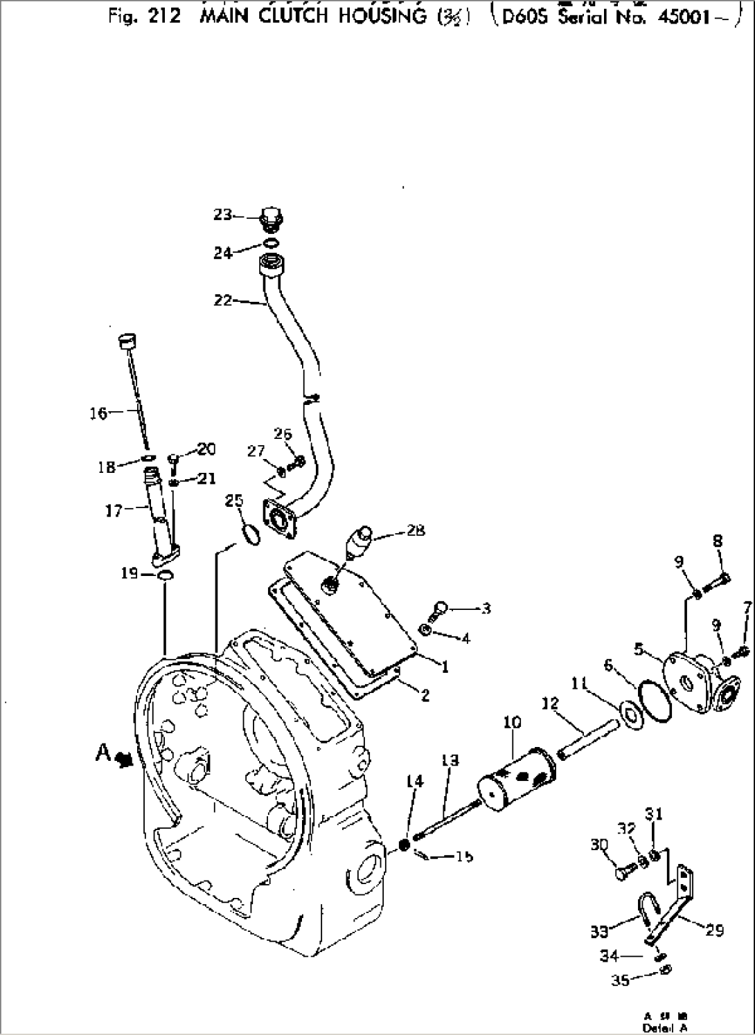 MAIN CLUTCH HOUSING (2/2)