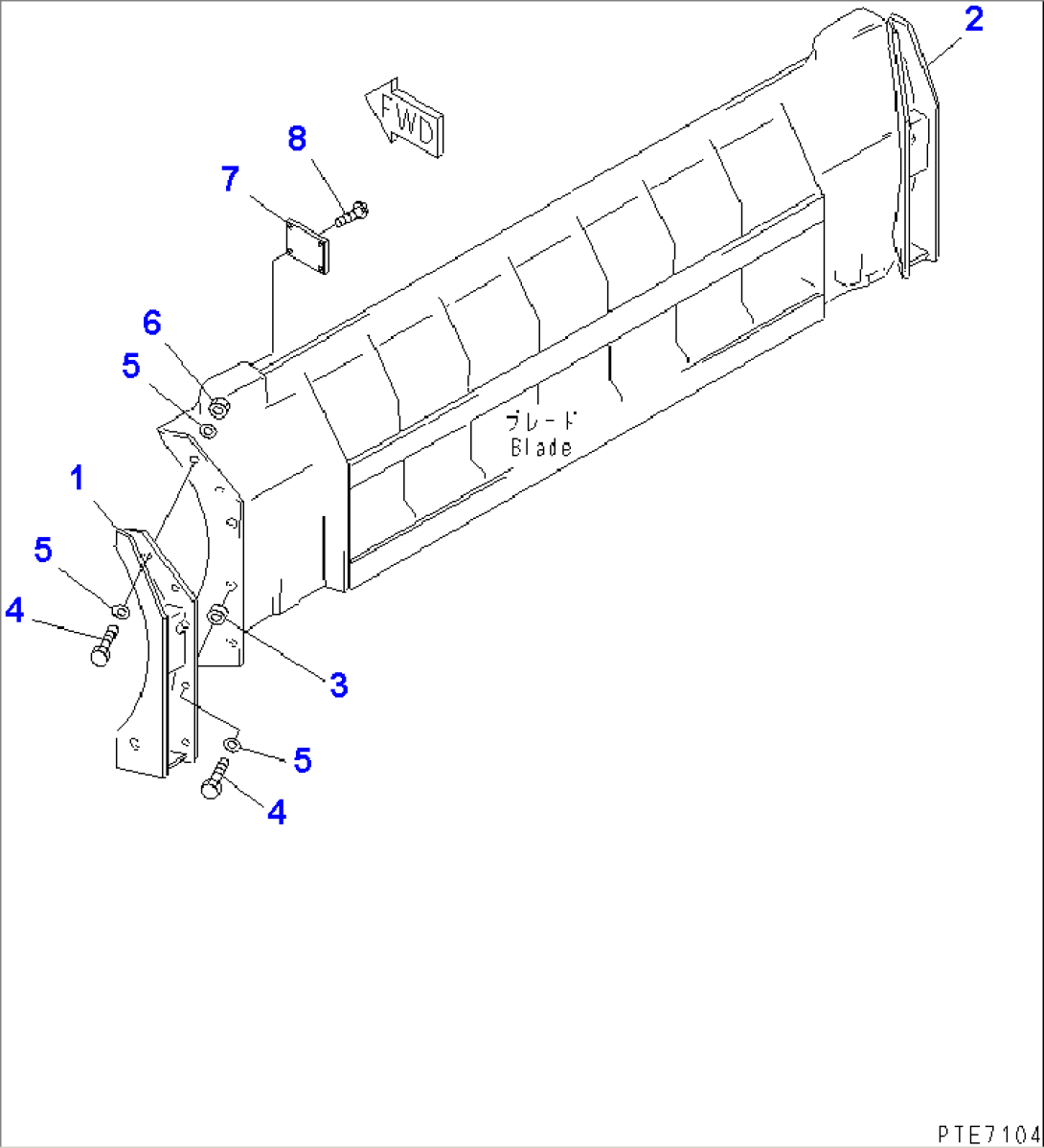 BLADE (SIDE GUARD)