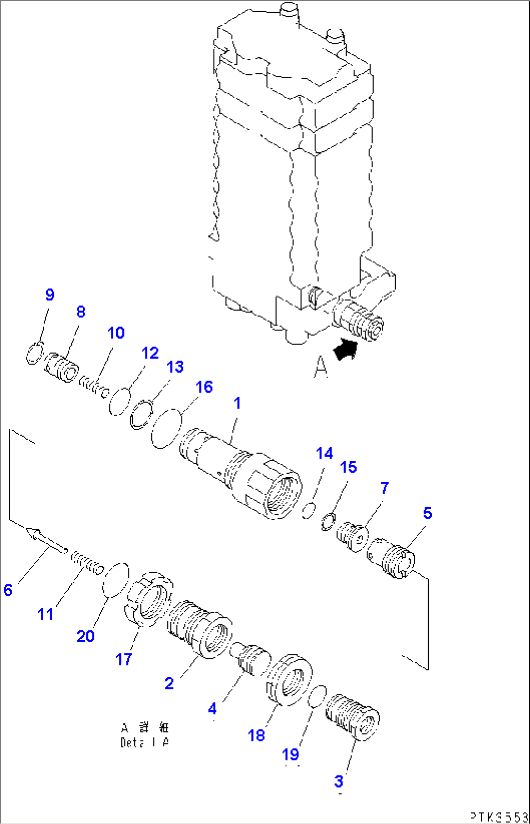 MAIN VALVE (INNER PARTS) (7/11)