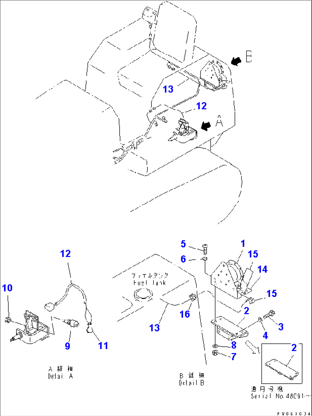 BACK-UP ALARM (REGULATION OF EU DYNAMIC NOISE)(#47617-)