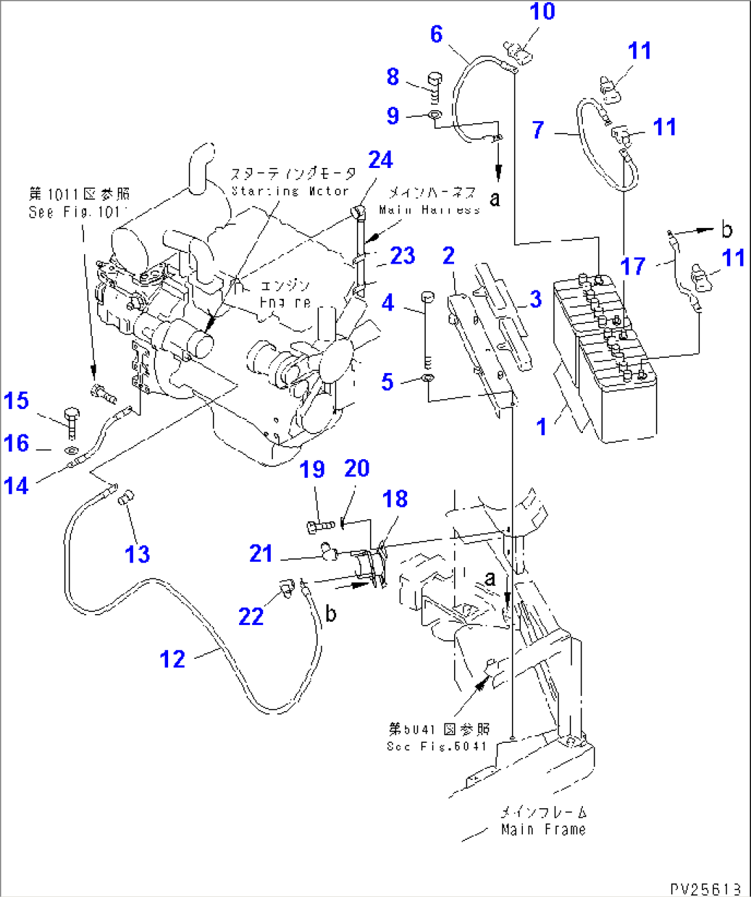 ELECTRICAL SYSTEM (3/6)(#1101-)