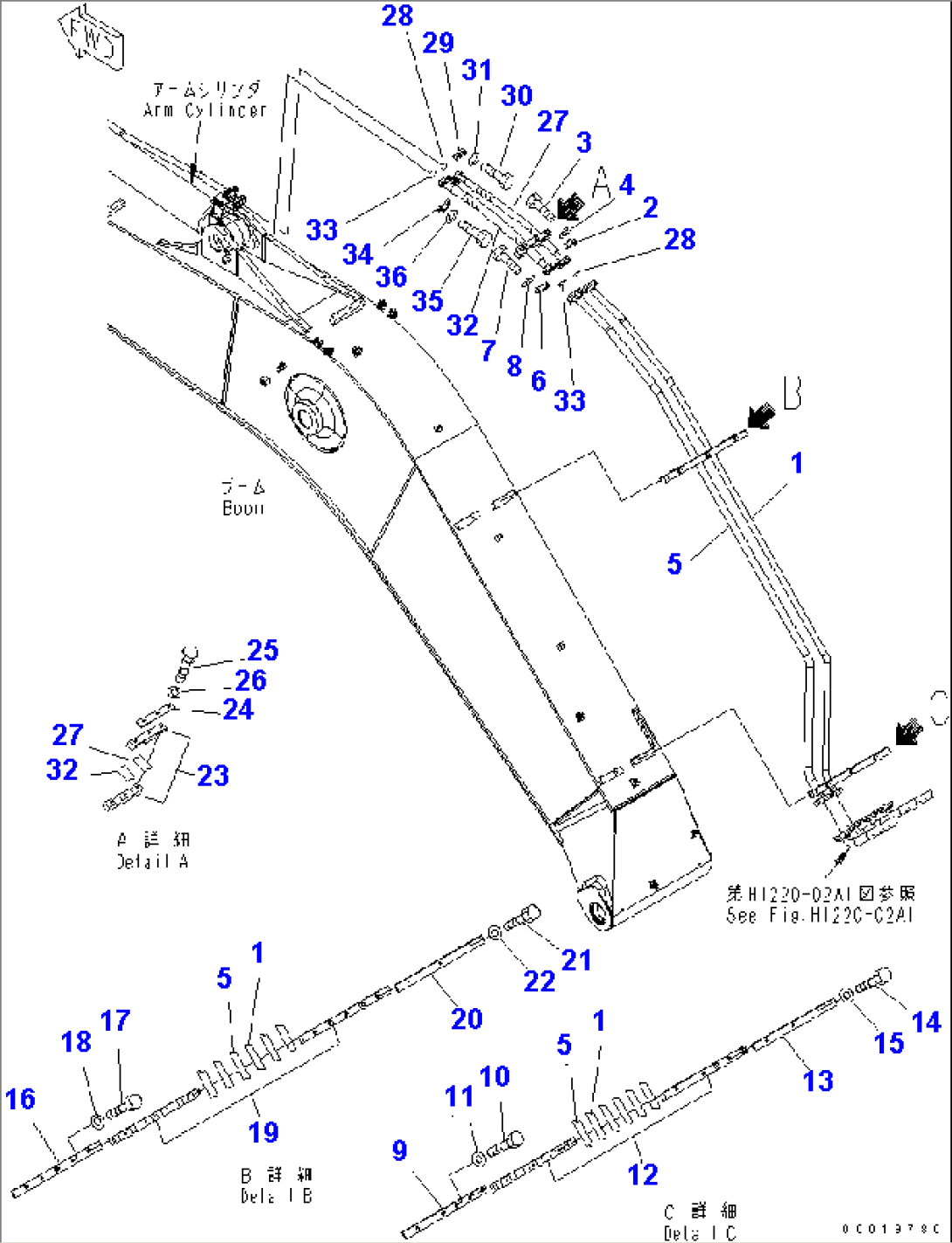 BOOM (ARM CYLINDER LINE) (FOR ADDITIONAL PIPING)