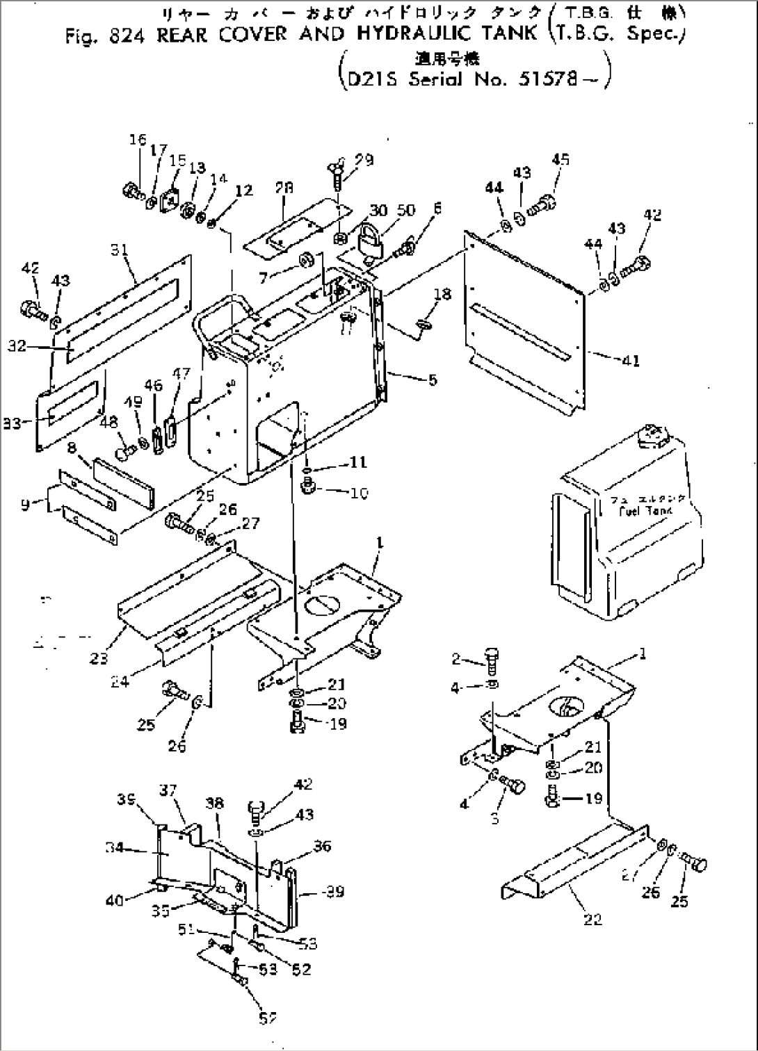 REAR COVER AND HYDRAULIC TANK (TBG SPEC.)(#51578-)