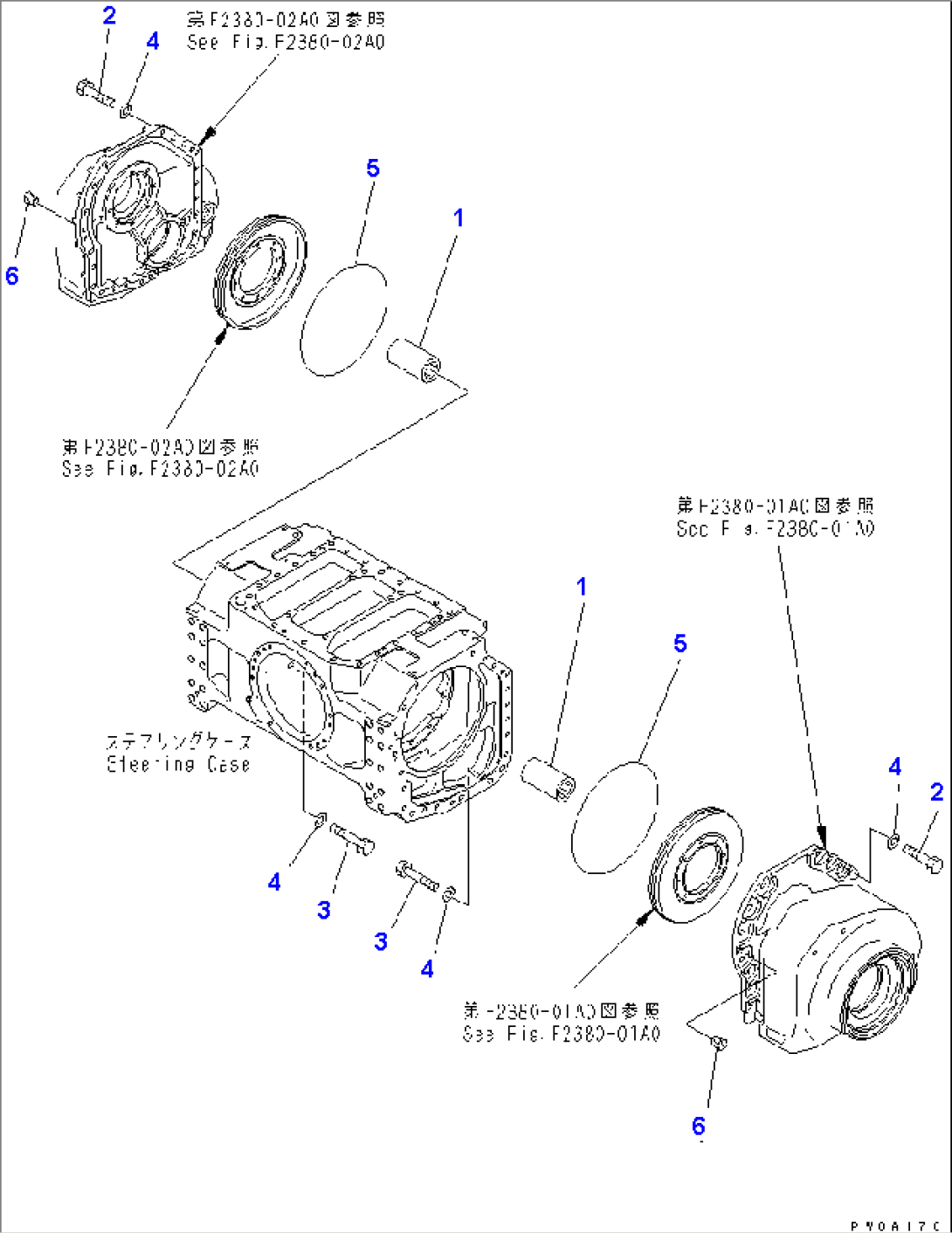 FINAL DRIVE (MOUNT)