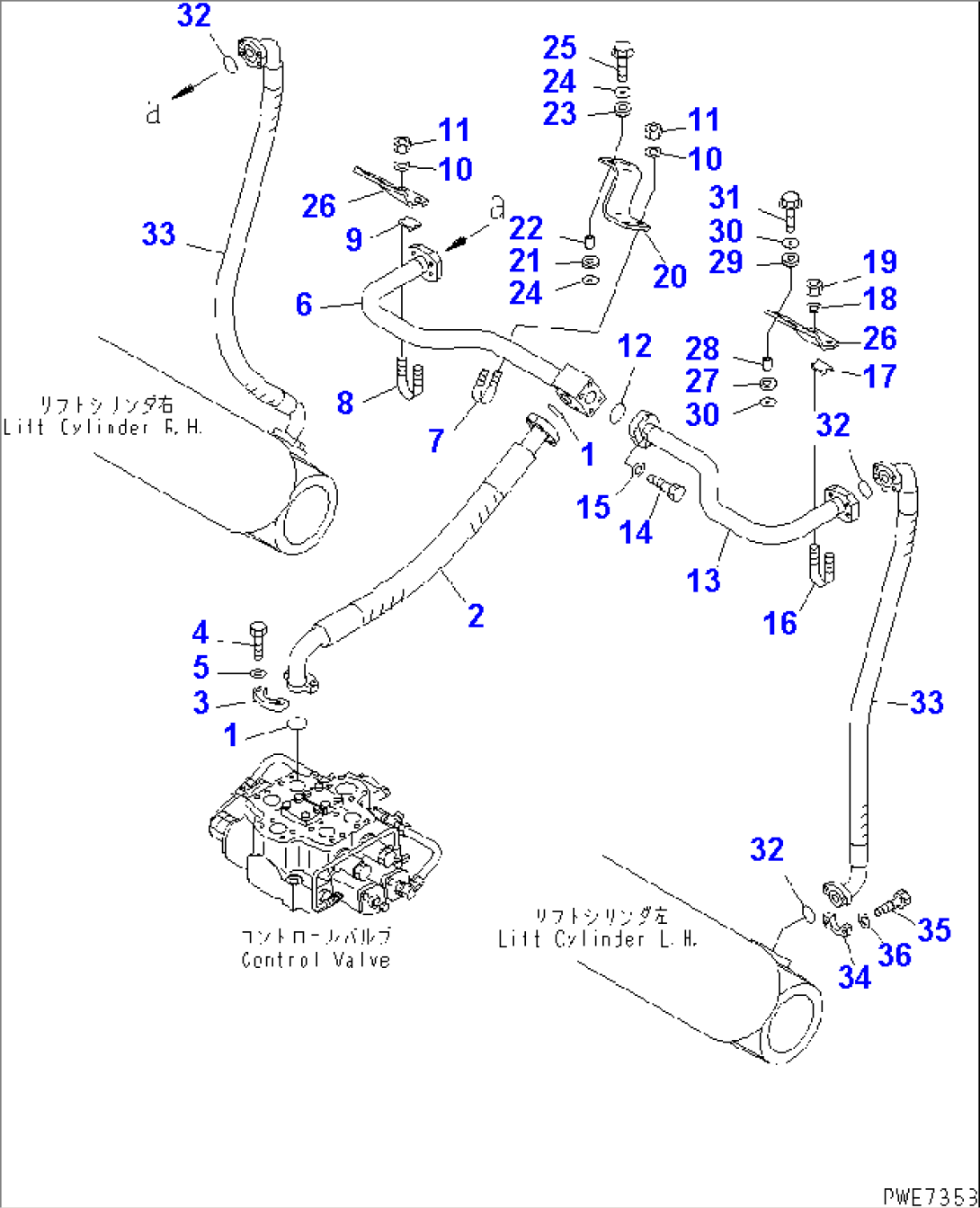 HYDRAULIC LINE (LIFT CYLINDER BOTTOM LINE) (WITH LOAD METER)