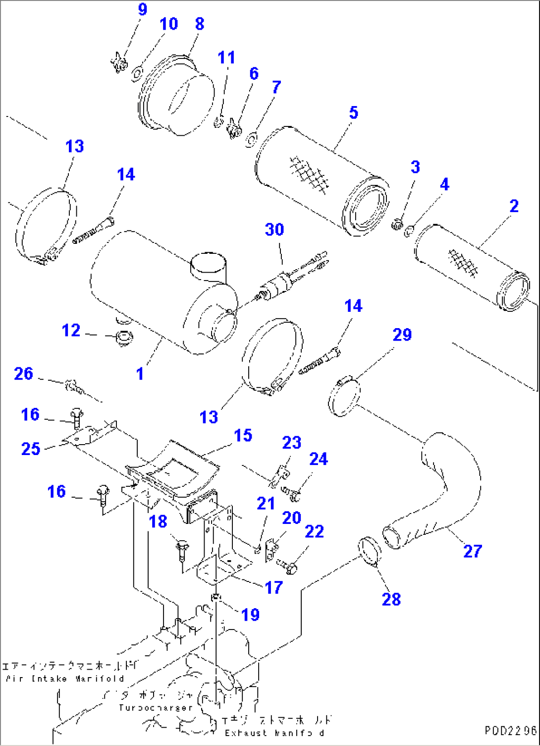 AIR CLEANER (WITH INTAKE EXTENSION PIPE)(#26951-)