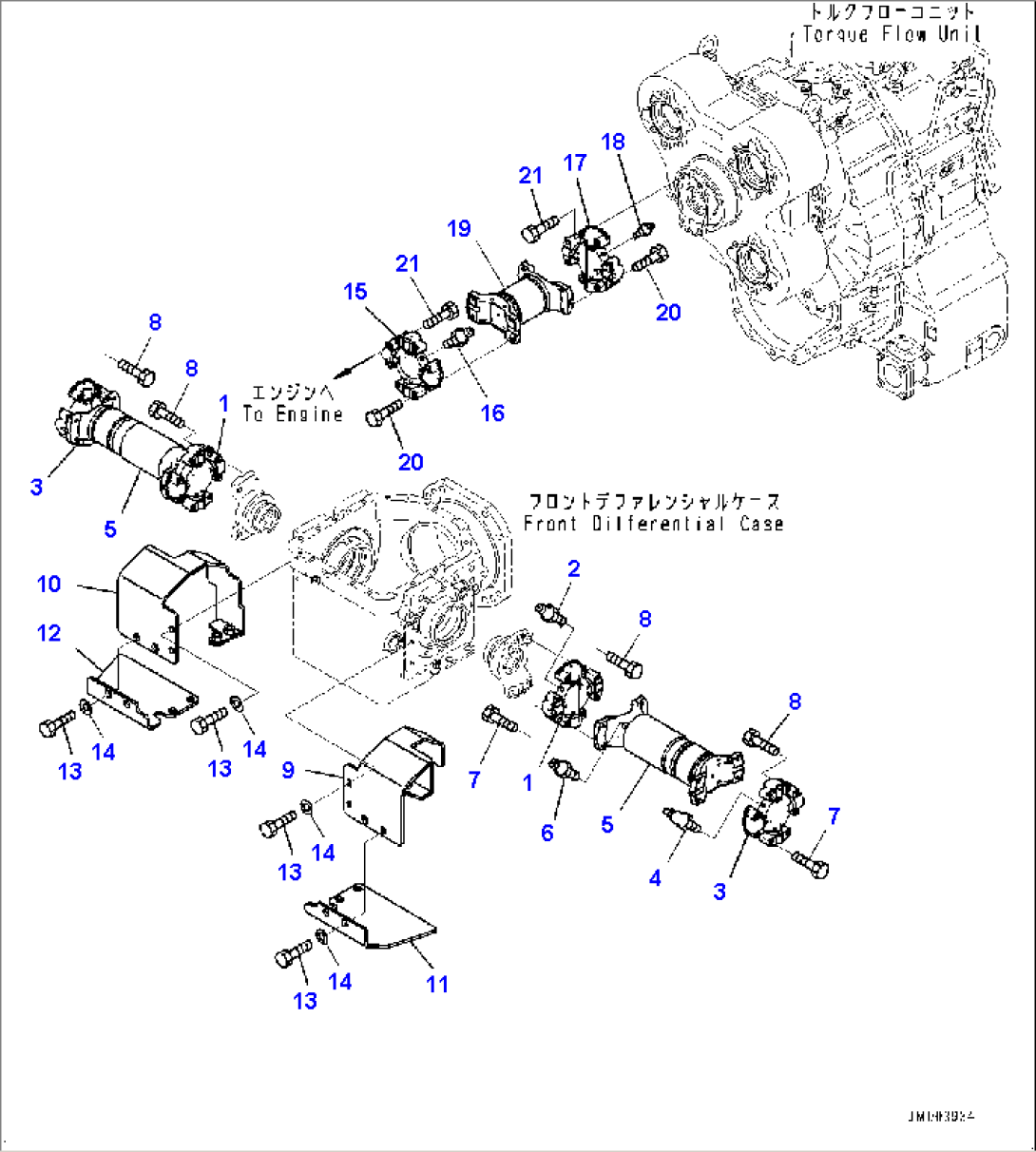 Front Drive Shaft, (#7303-)