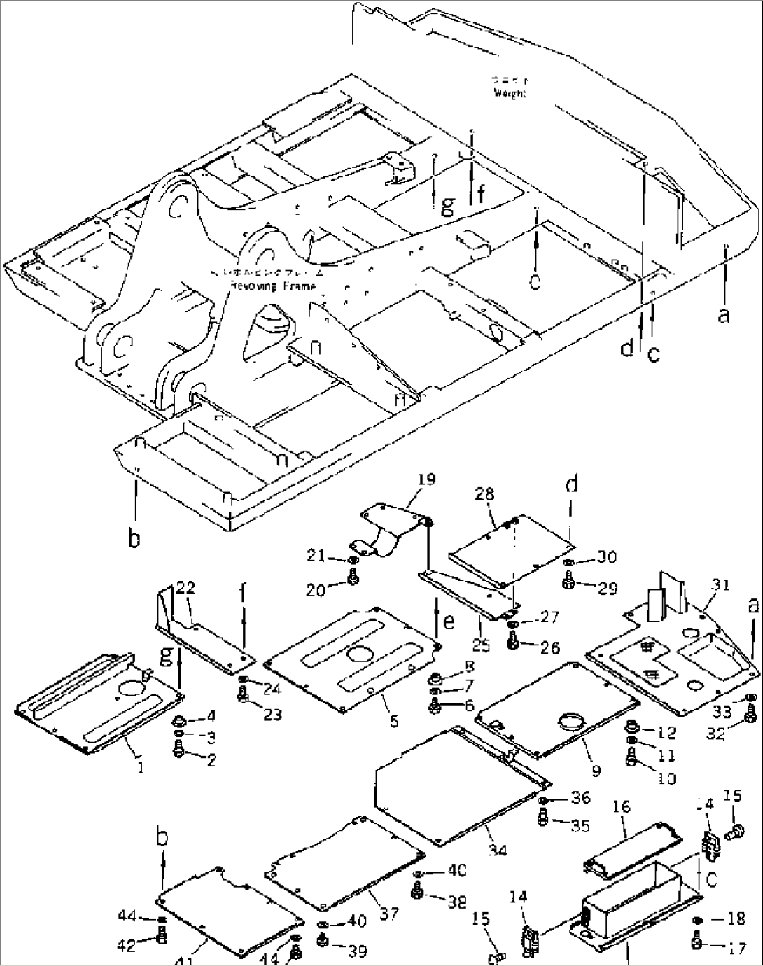 MACHINERY COMPARTMENT (8/8)