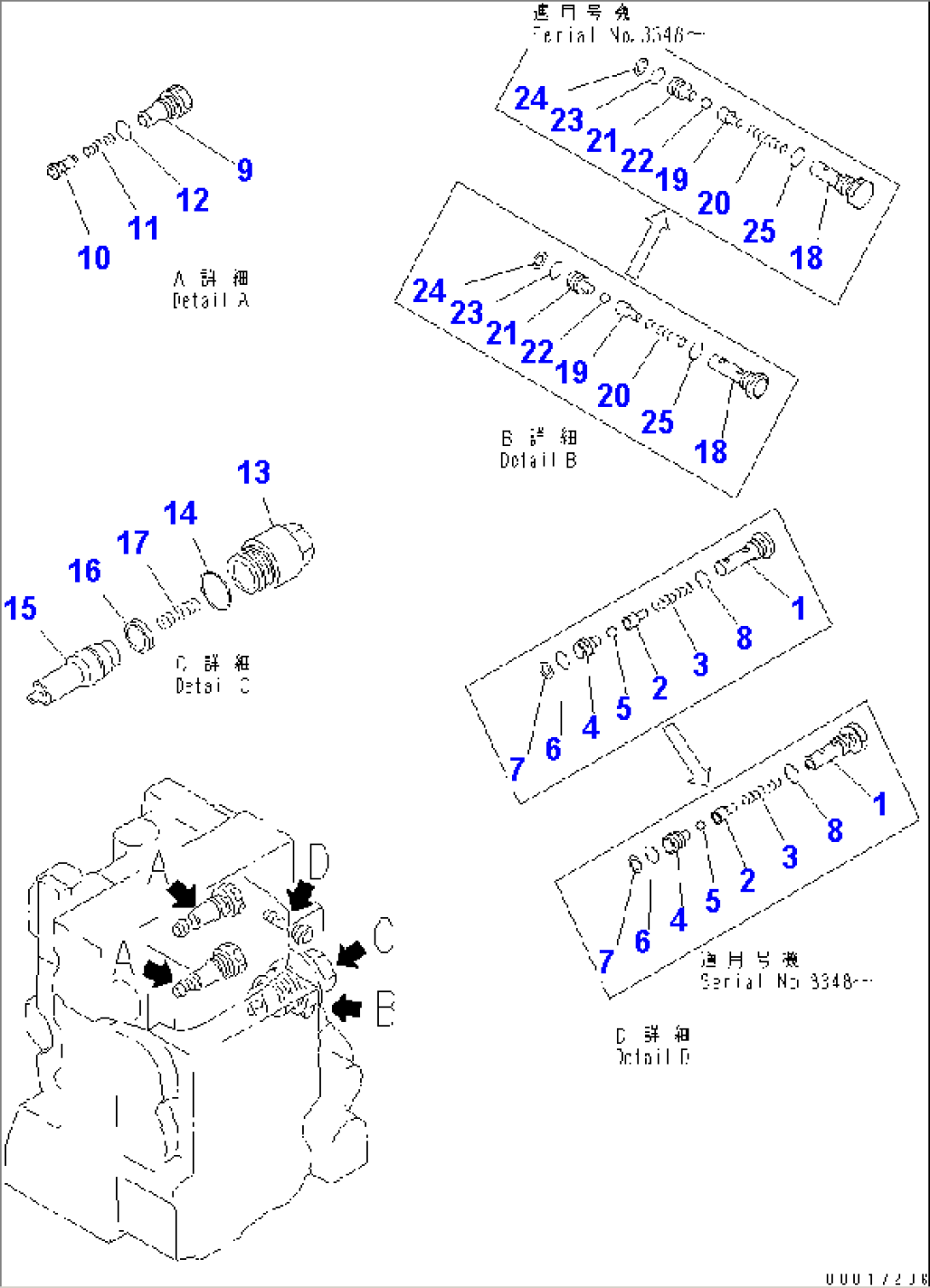 CONTROL VALVE (3-SPOOL) (4/6)