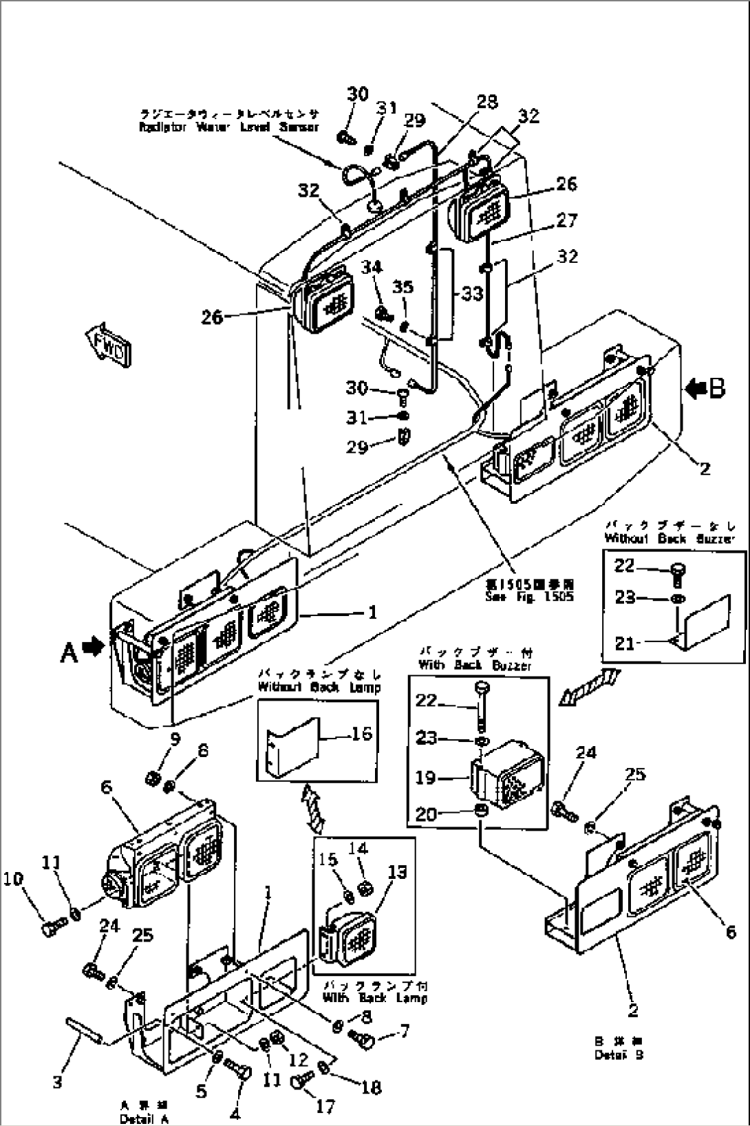 ELECTRICAL SYSTEM (REAR LAMP) (TBG/ABE SPEC.)