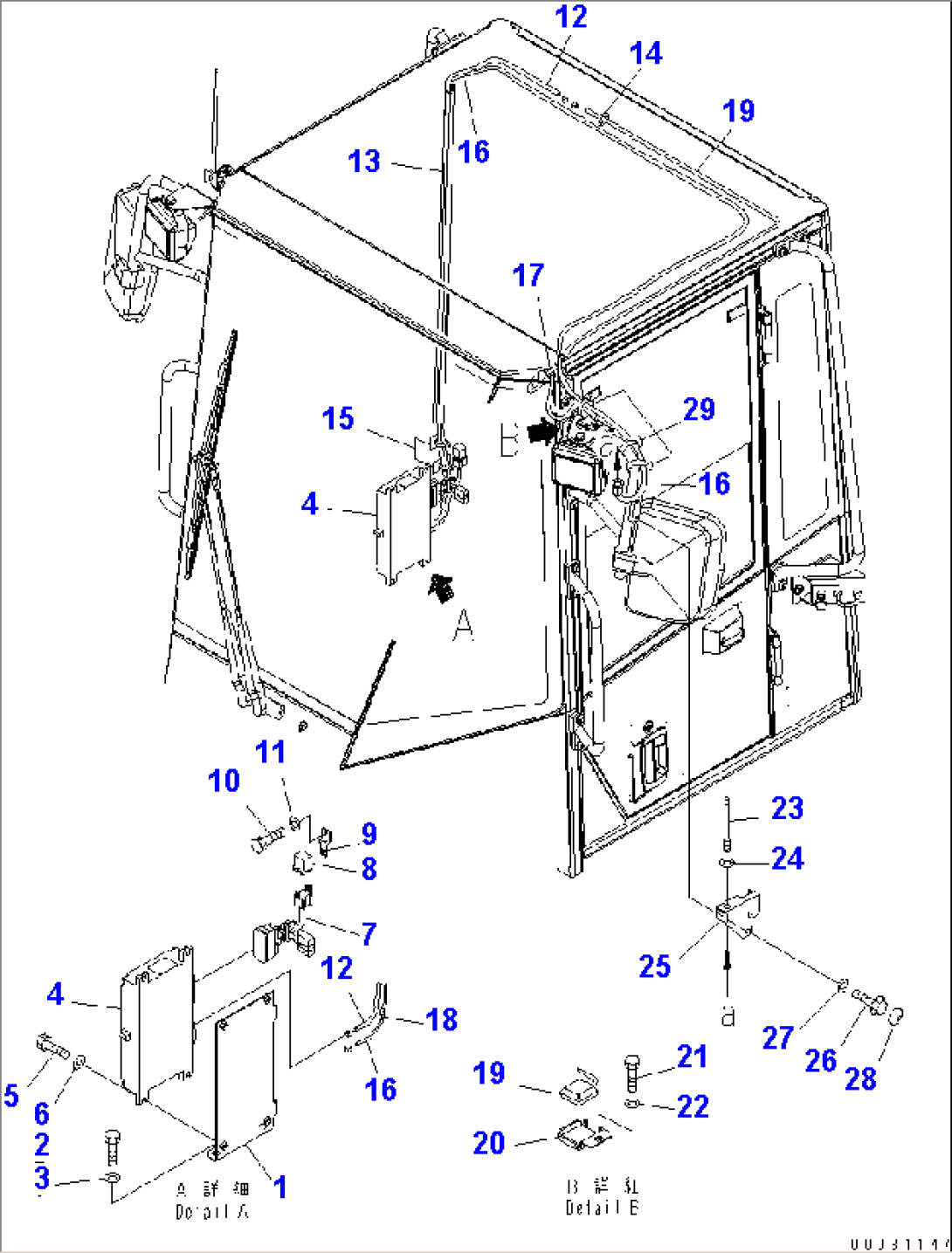 KOMTRAX KIT