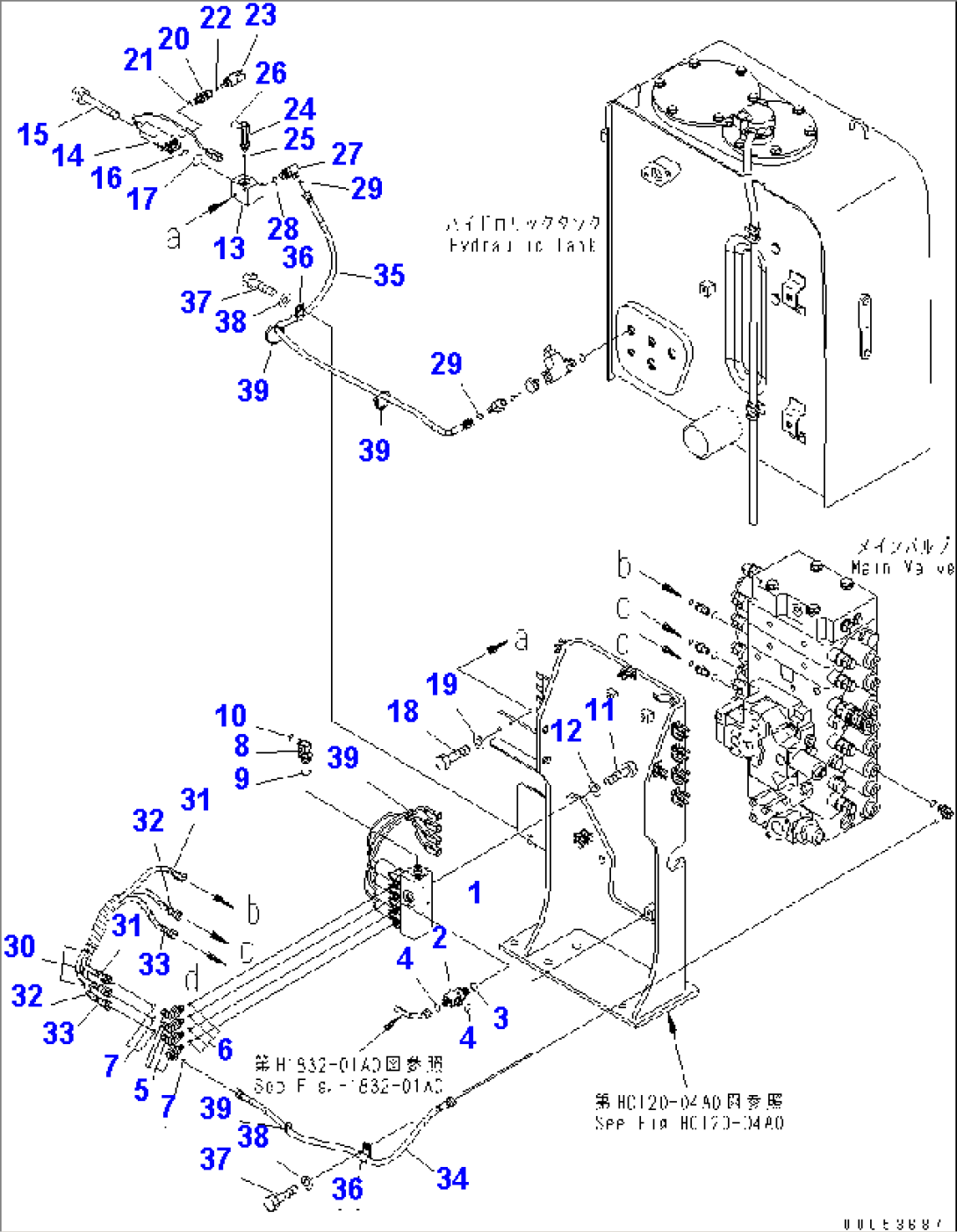 EPC VALVE LINE(#2001-)