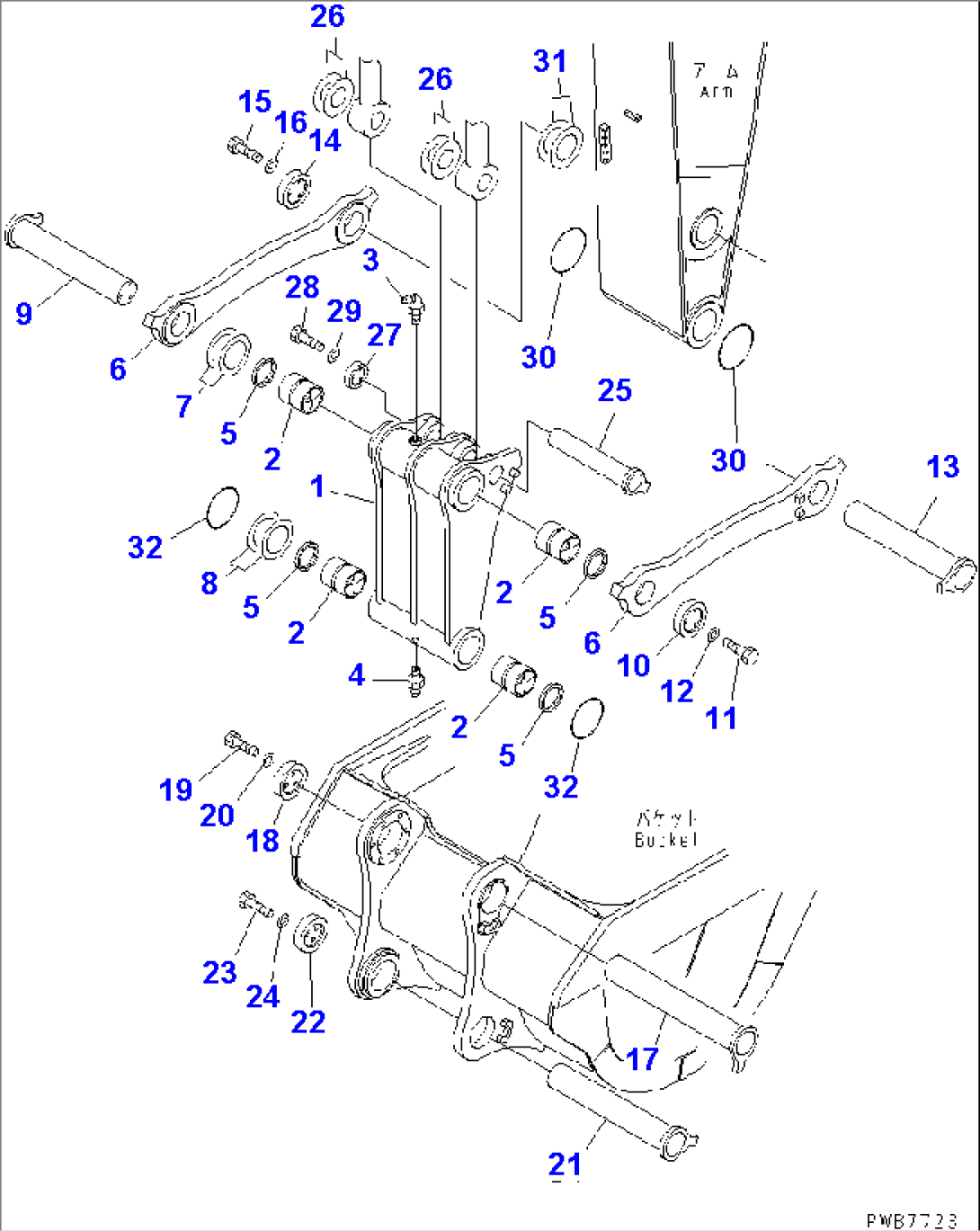 BUCKET LINK (FOR BACKHOE) (SE)