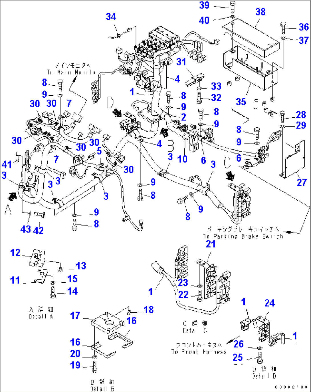 FLOOR (FLOOR HARNESS) (MAIN HARNESS) (FOR CANOPY AND EXCEPT JAPAN)(#65001-76480)