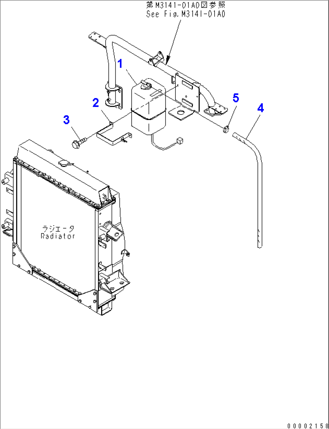 RADIATOR (RESERVE TANK) (WITHOUT AIR CONDITONER)
