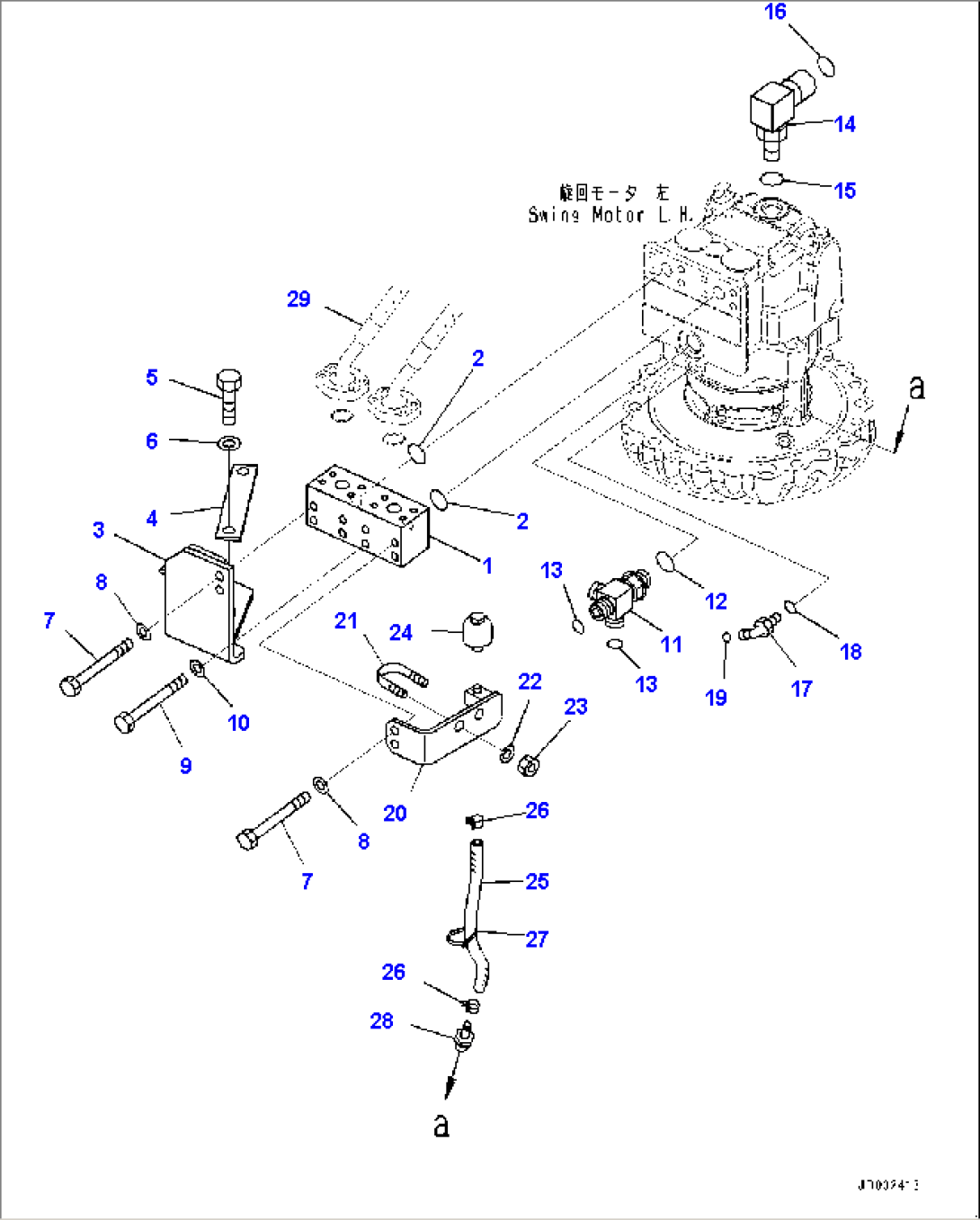 Swing Machinery, Block (2/2) (#65001-)