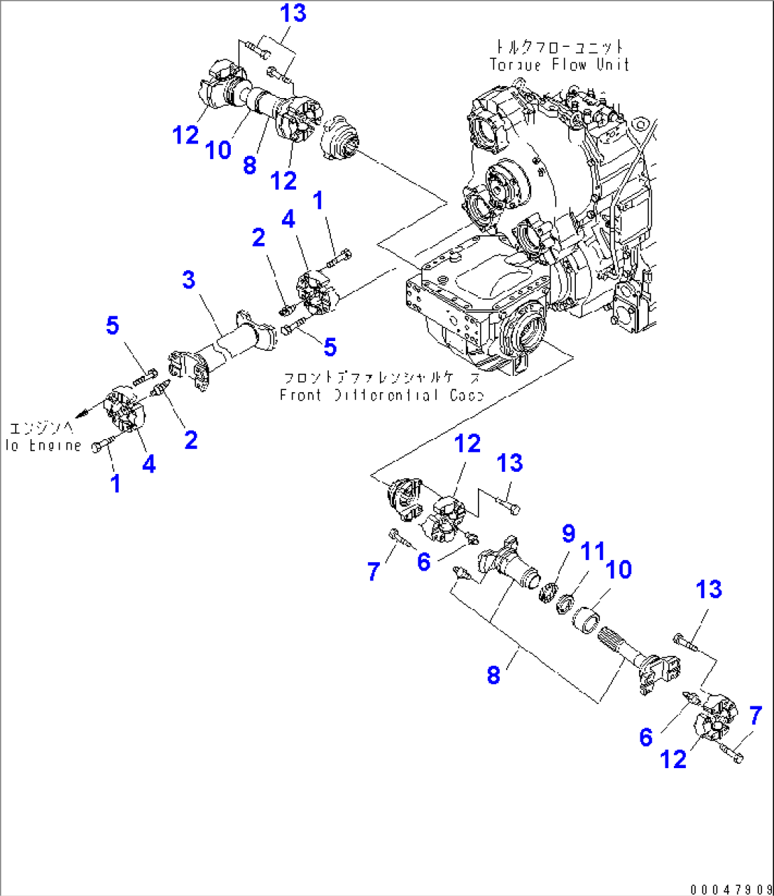 FRONT DRIVE SHAFT(#2001-)
