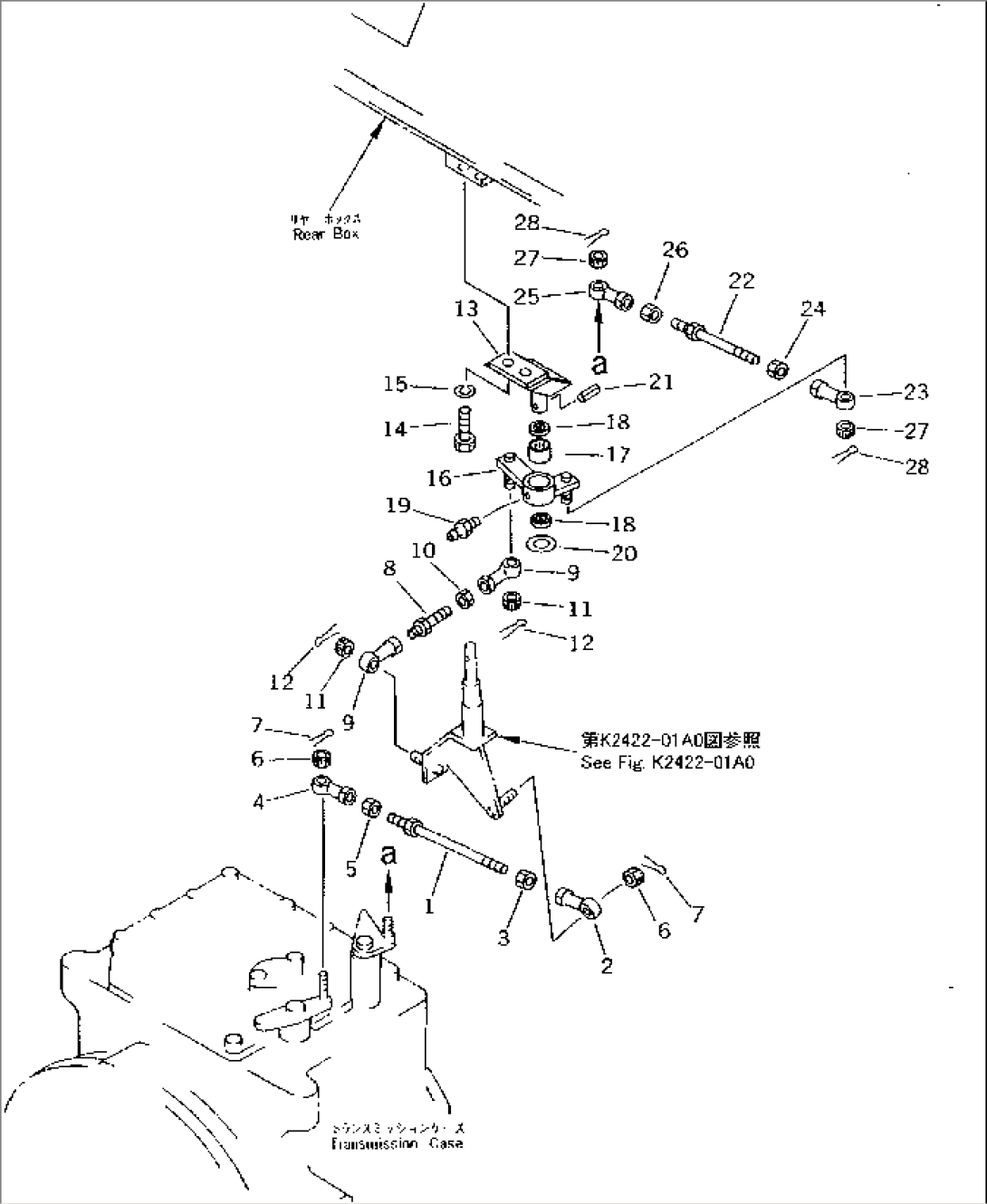 TRANSMISSION CONTROL LINKAGE