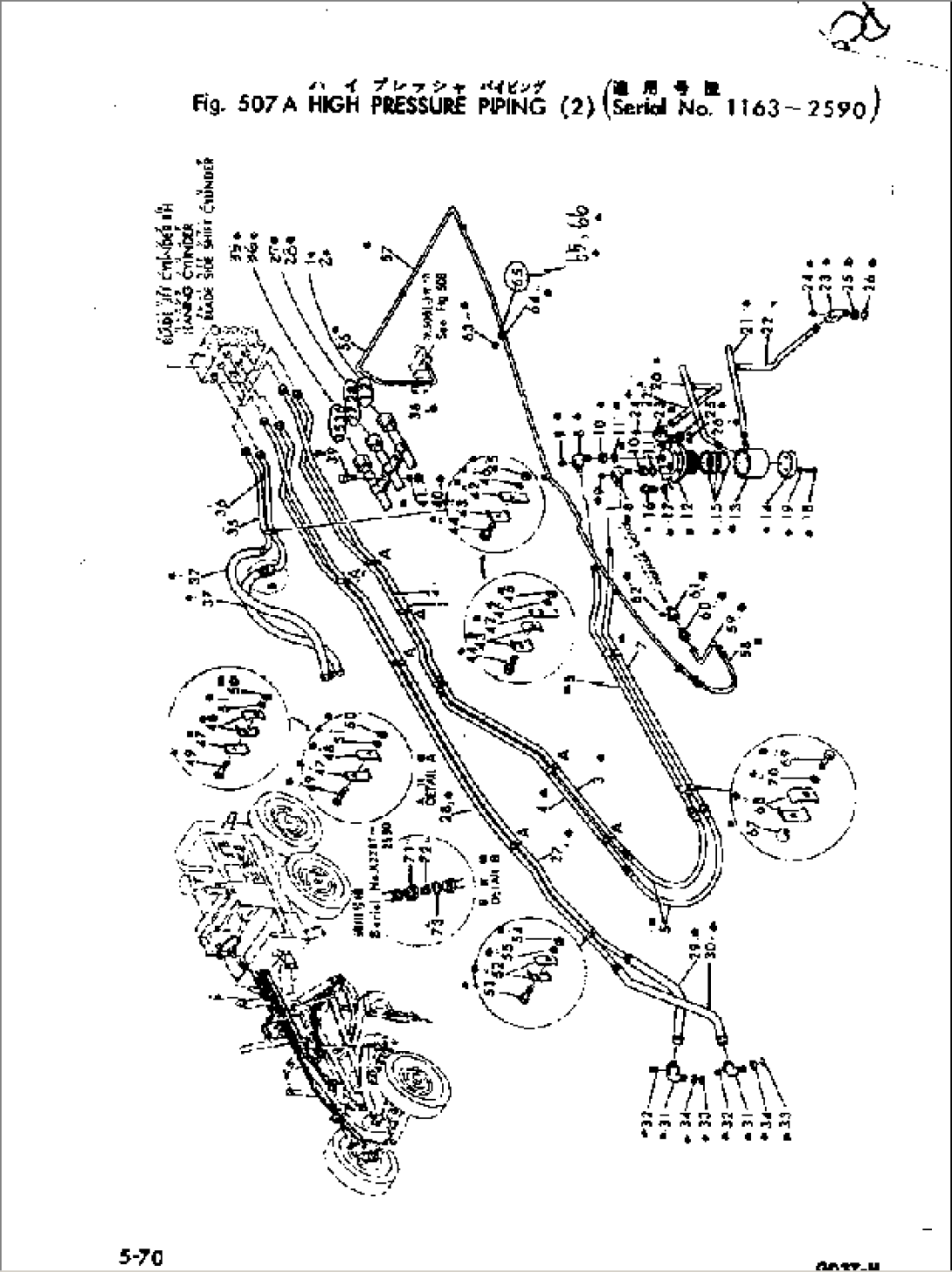 HIGH PRESSURE PIPING (2)(#1163-)