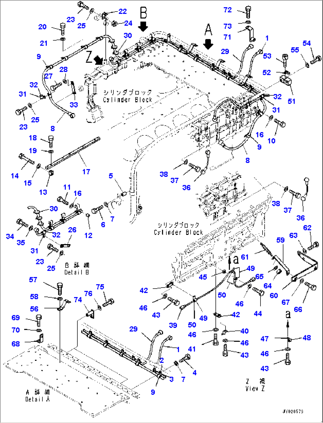 Wiring Harness, (5/6) (#505501-)