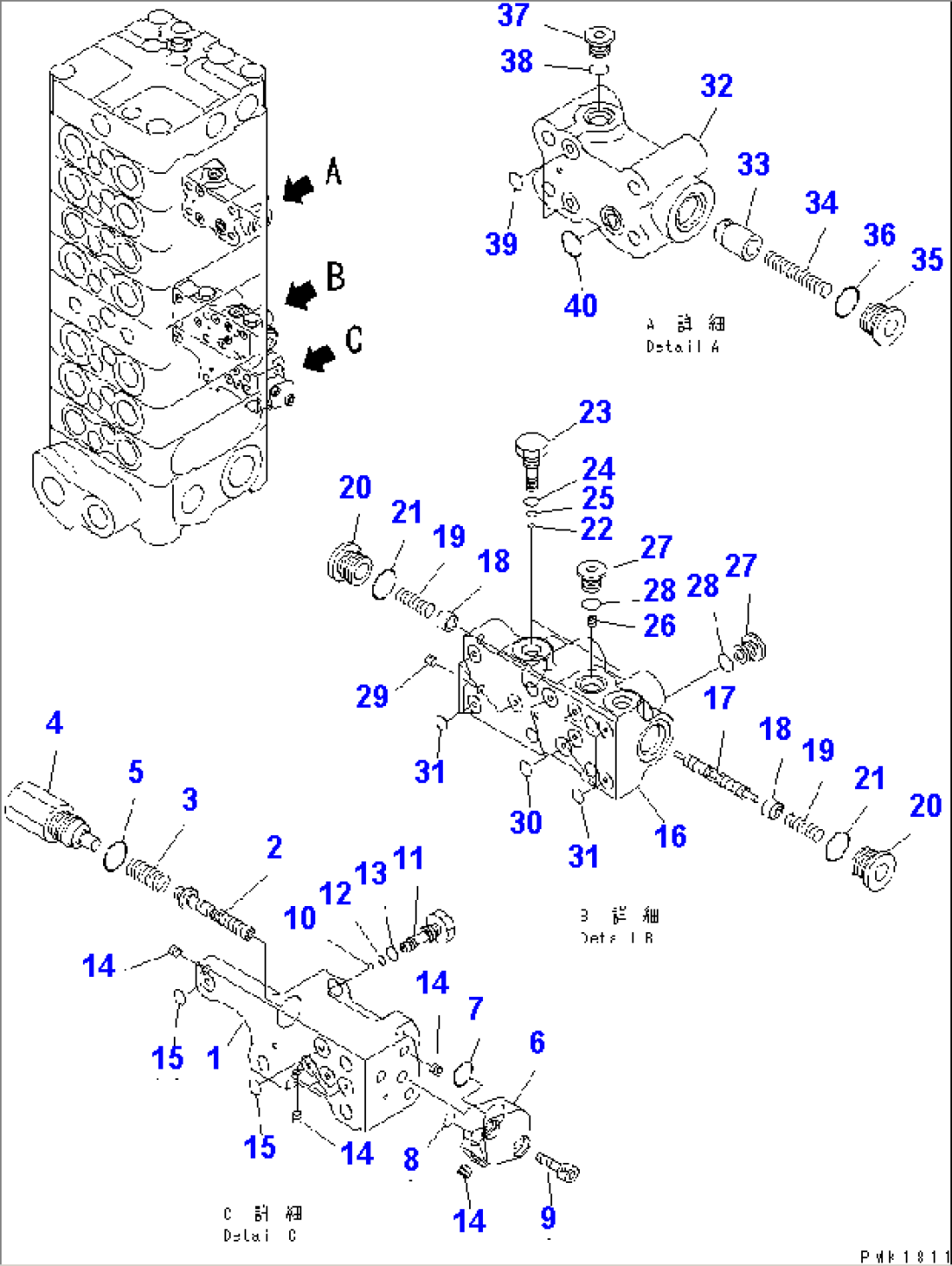 MAIN VALVE (8-VALVE) (9/15)(#51000-)