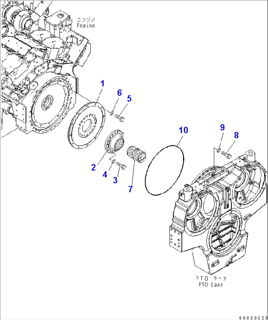 POWER TAKE OFF (COUPLING)(#20001-)