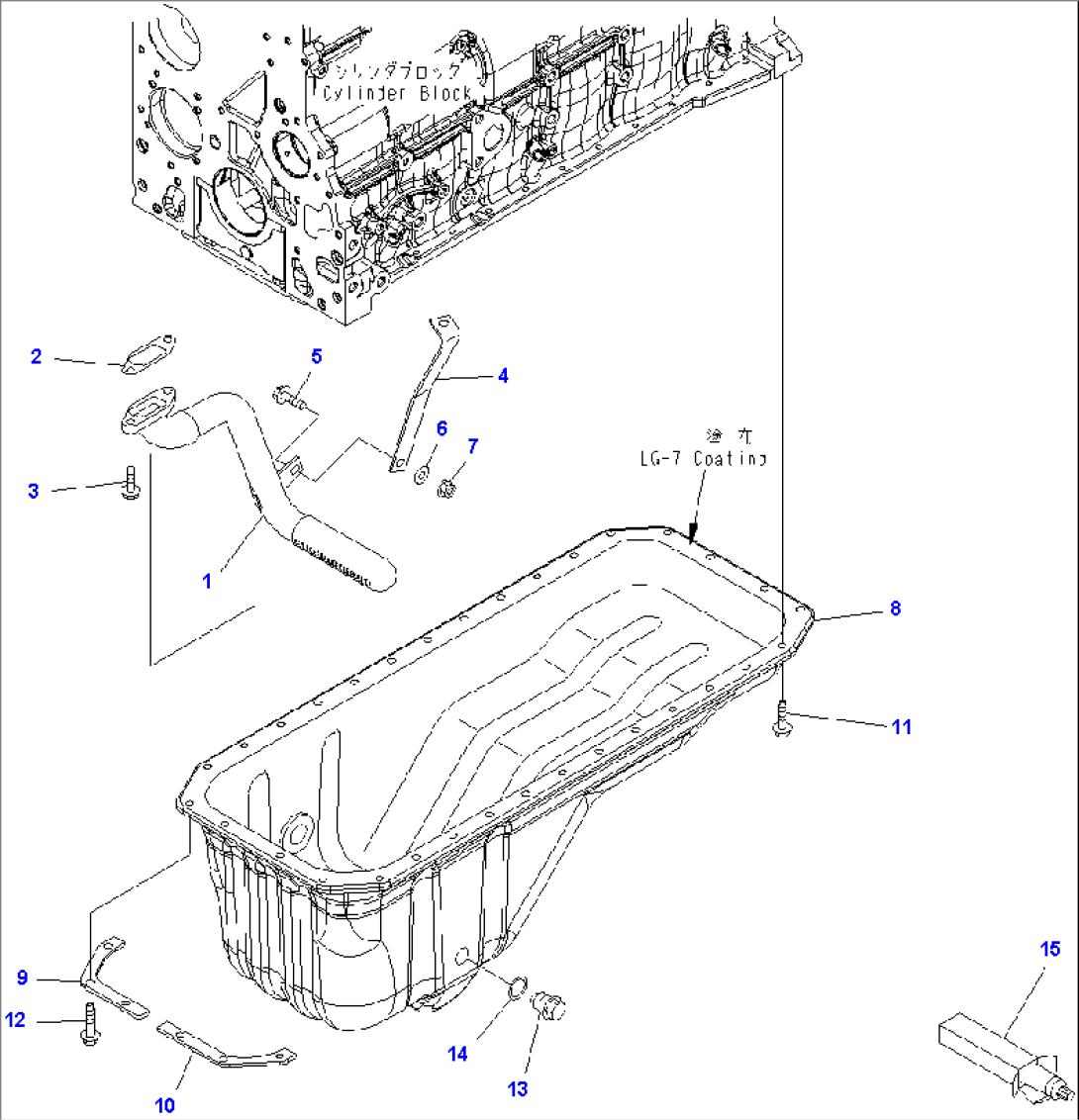 OIL PAN