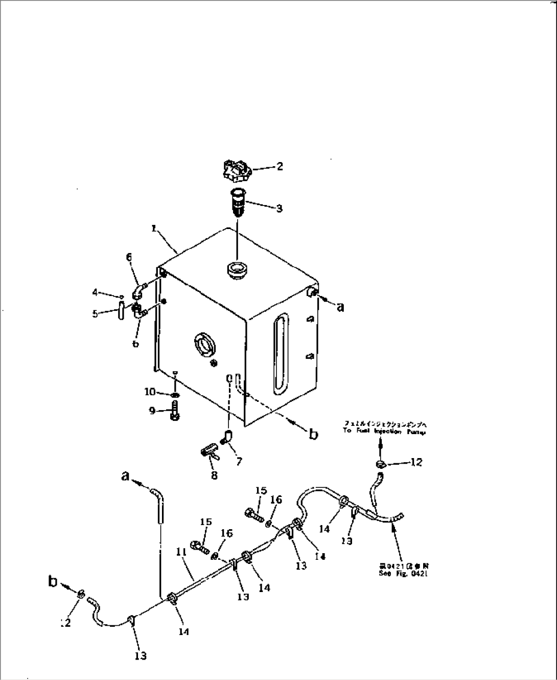 FUEL TANK AND PIPING (WITH VANDALISM PROTECTION)