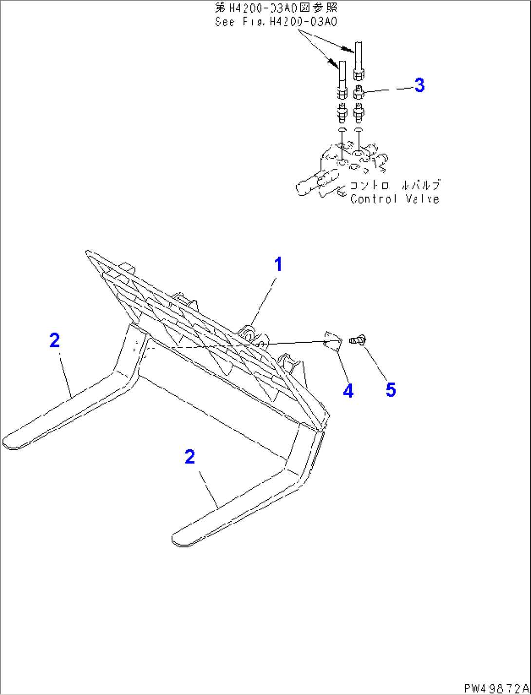 DUMPING FORK