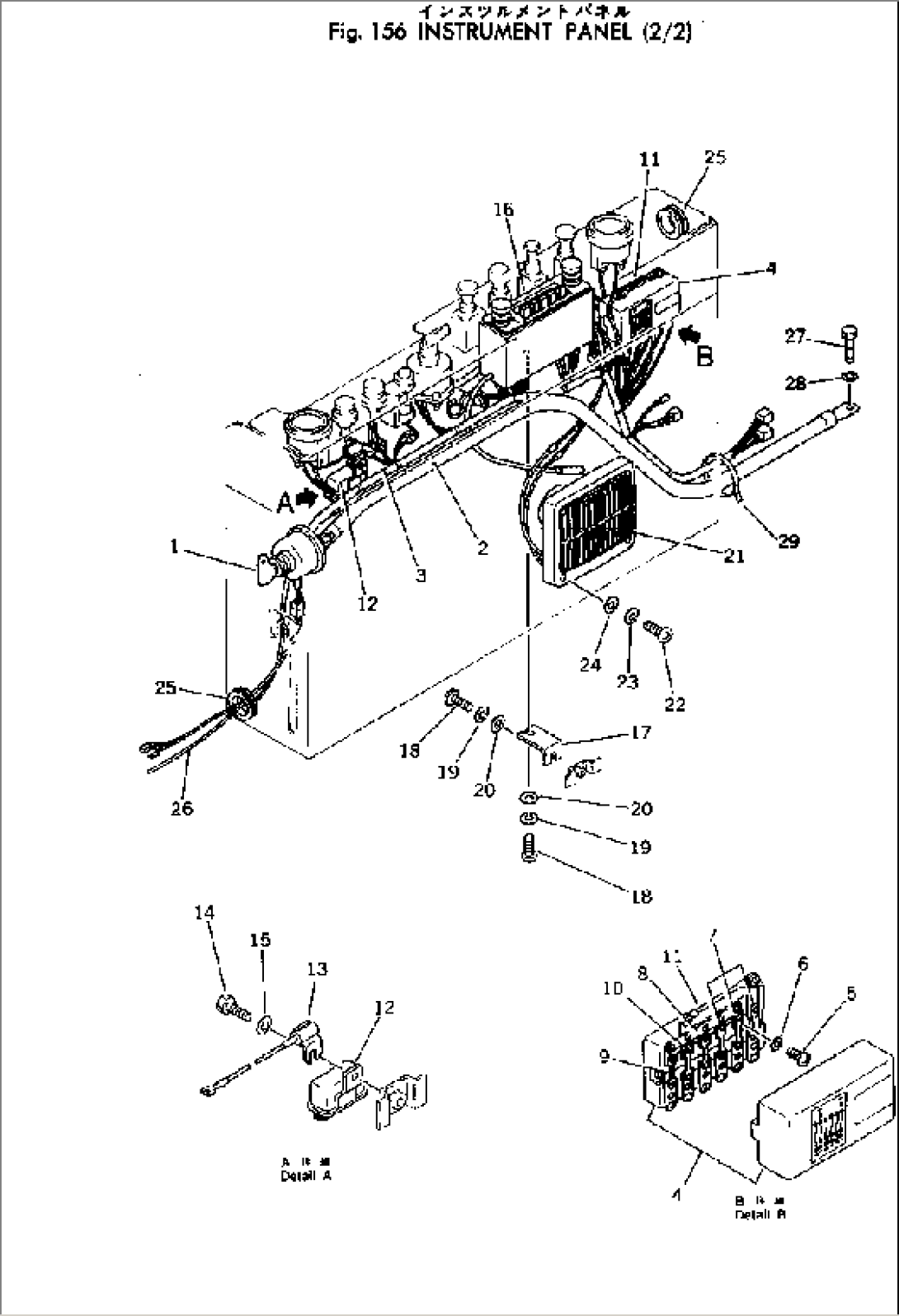 INSTRUMENT PANEL (2/2)