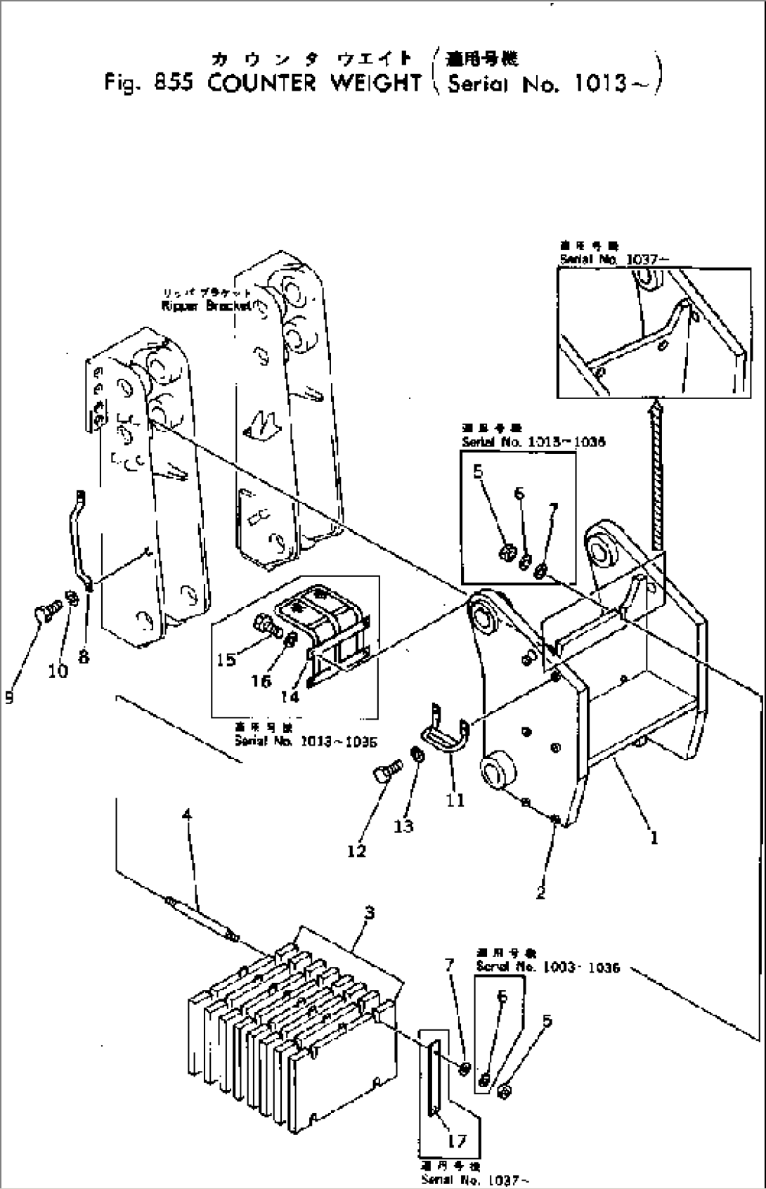 COUNTER WEIGHT(#1013-)