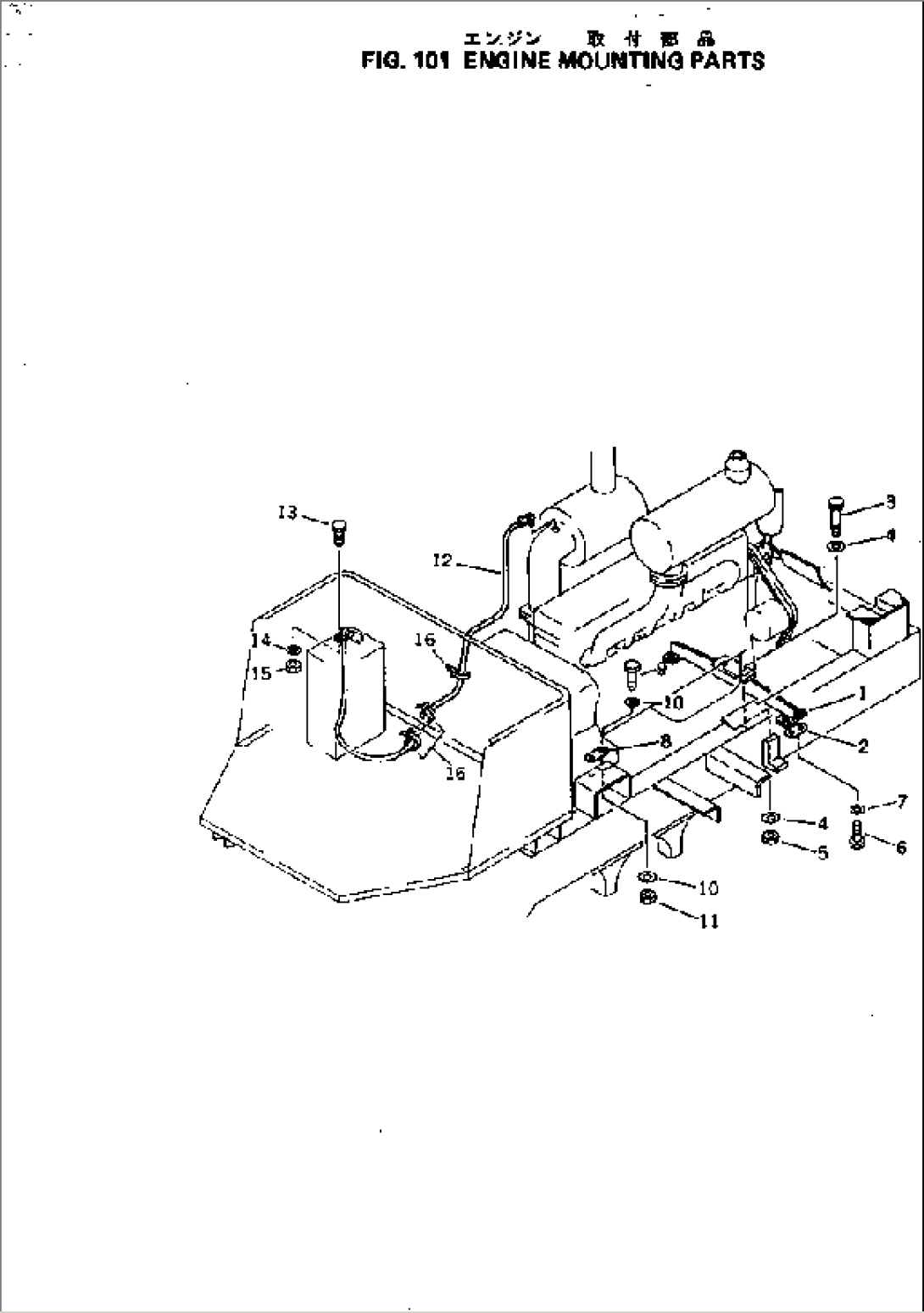 ENGINE MOUTING PARTS
