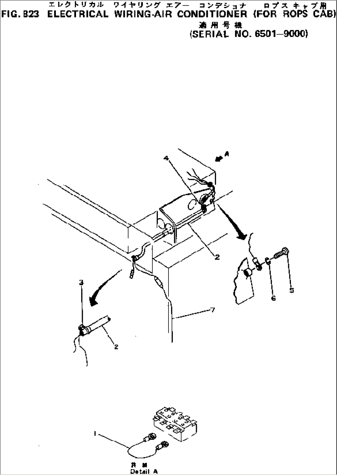 ELECTRICAL WIRING-AIR CONDITIONER (FOR ROPS CAB)(#6501-9000)