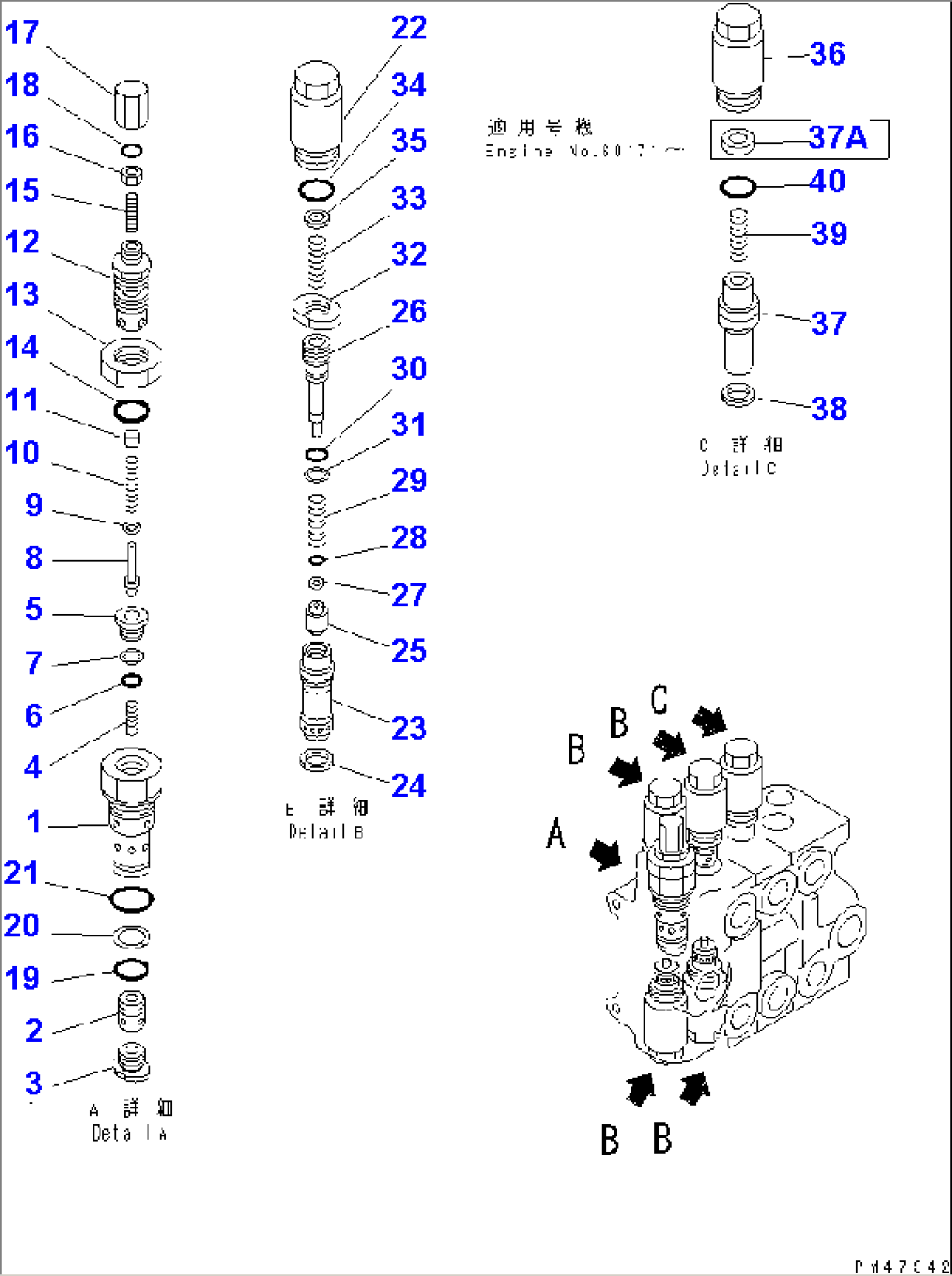 3-SPOOL CONTROL VALVE (2/2)(#60001-)