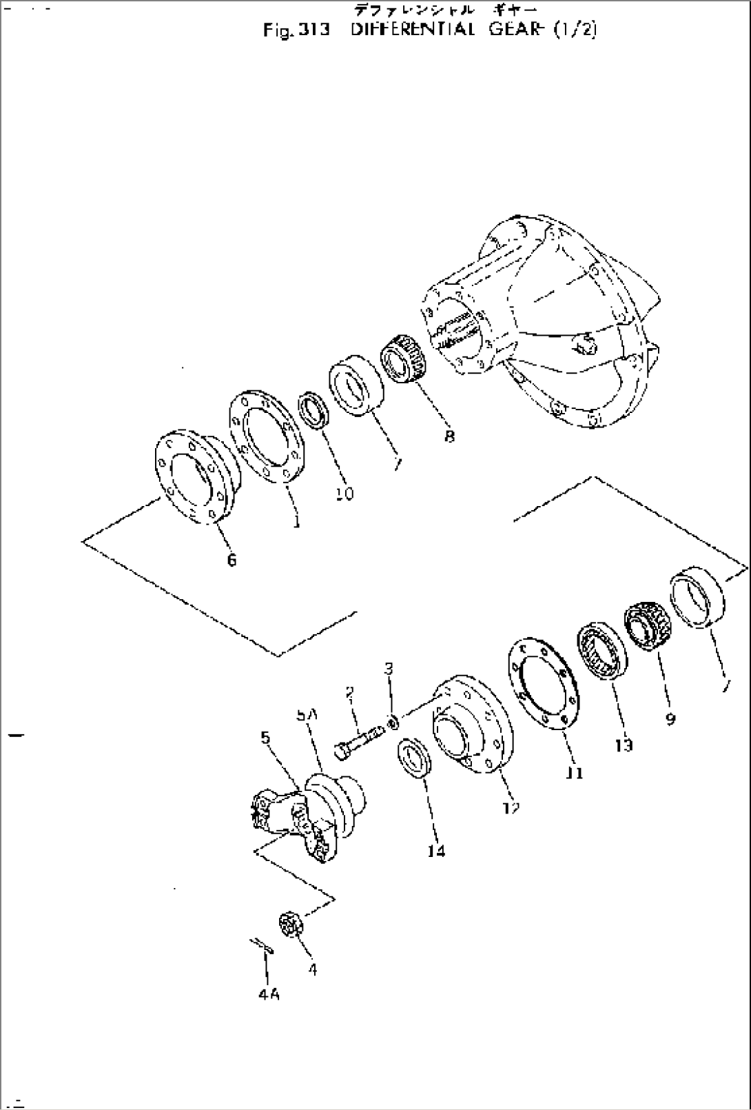 DIFFERENTIAL GEAR (1/2)(#10001-)