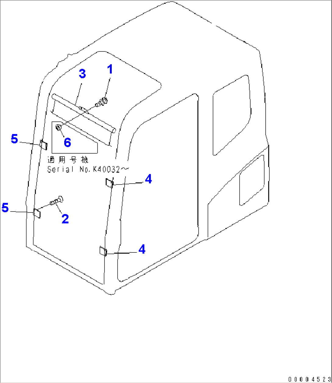 SUN VISOR