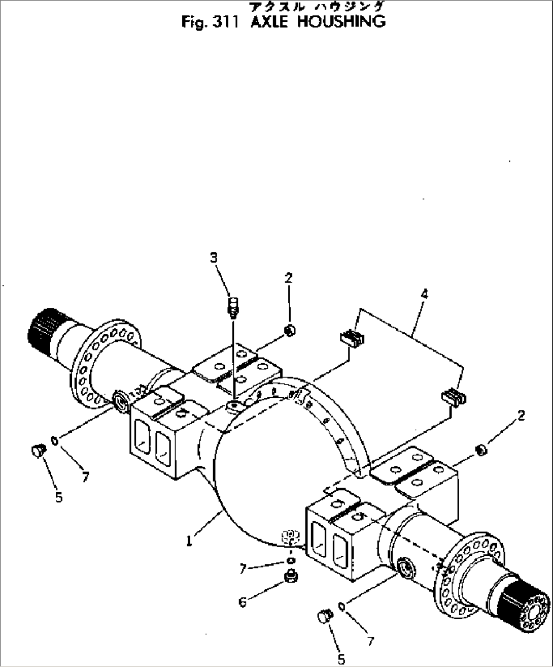 AXLE HOUSING