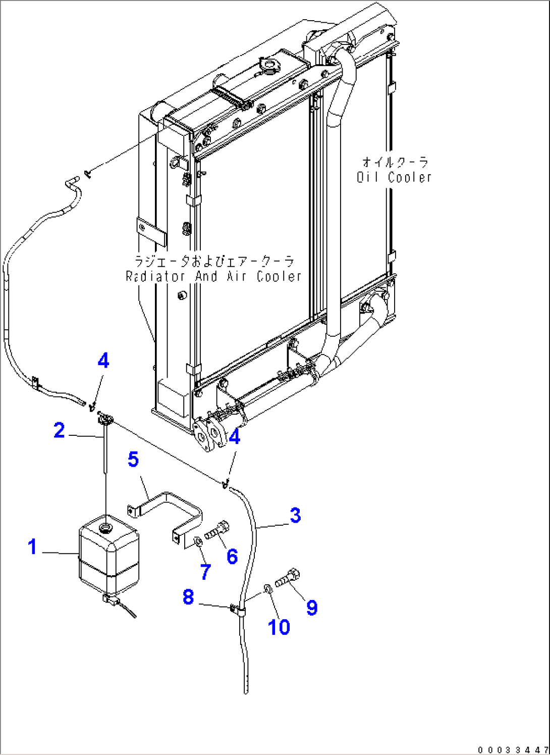 COOLING (SUB TANK)