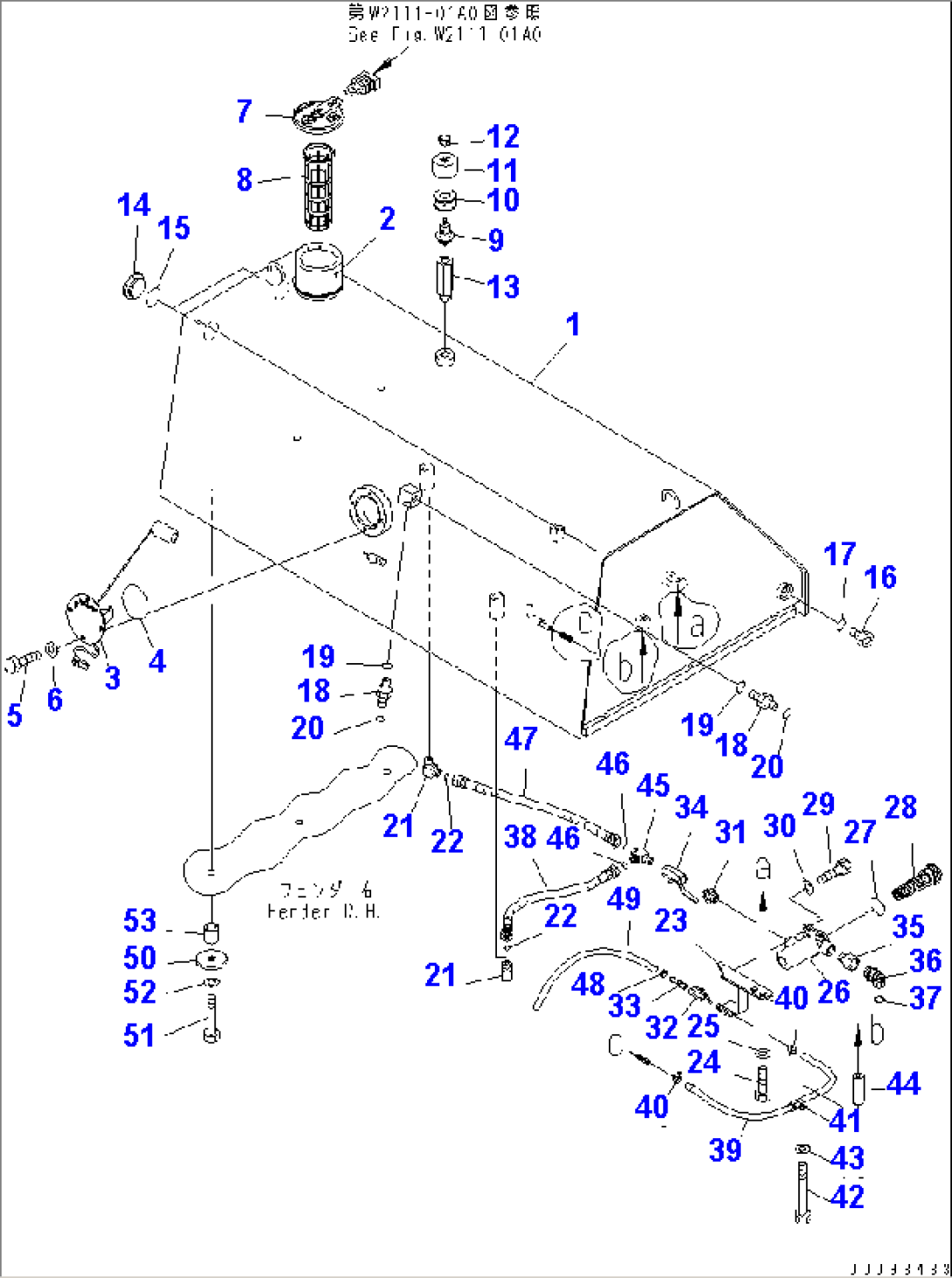 FUEL TANK (FOR VARIABLE MULTI RIPPER)(#11627-)