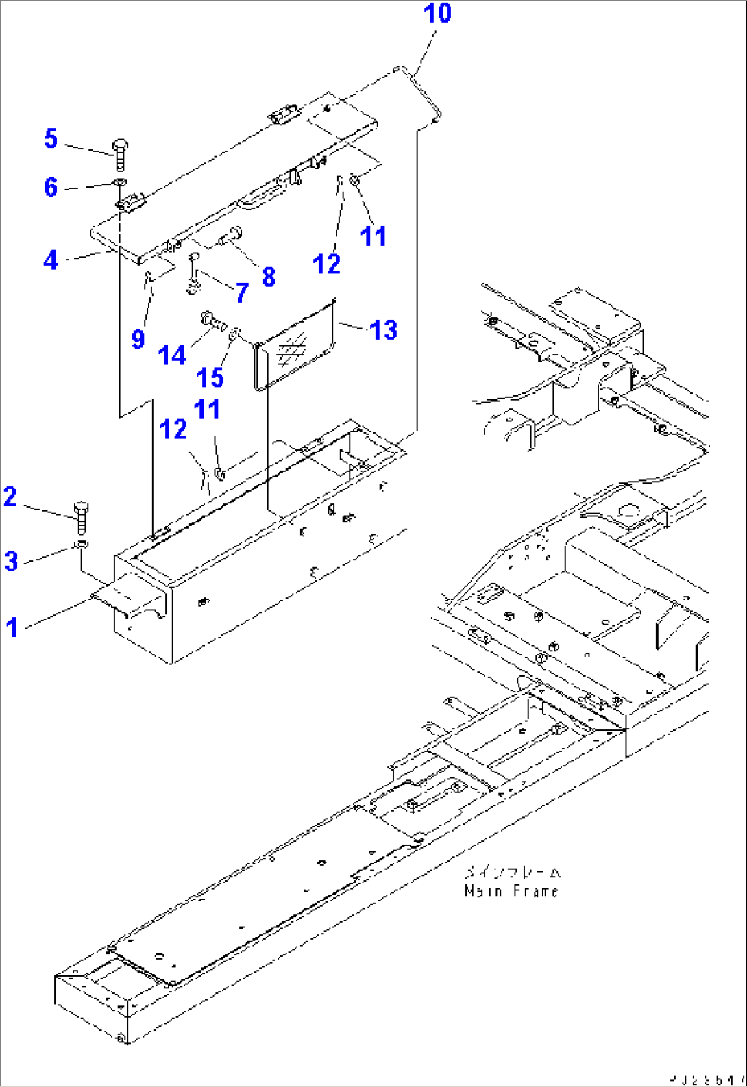 GUARD (8/16) (BATTERY BOX)