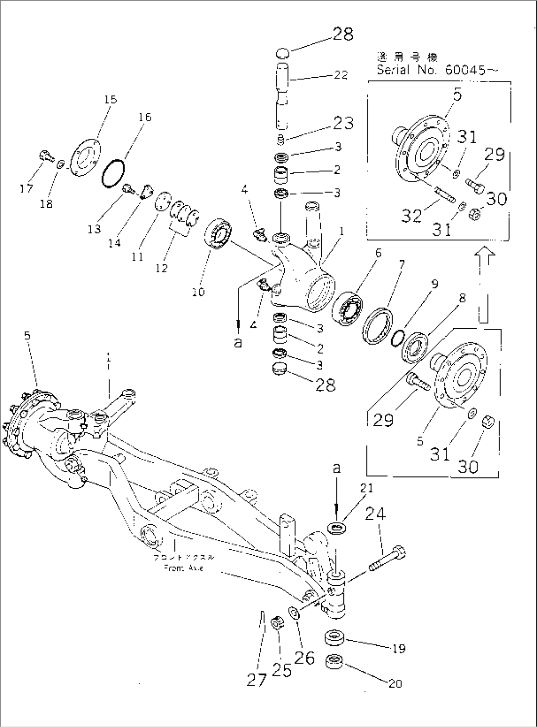 FRONT AXLE (2/3)