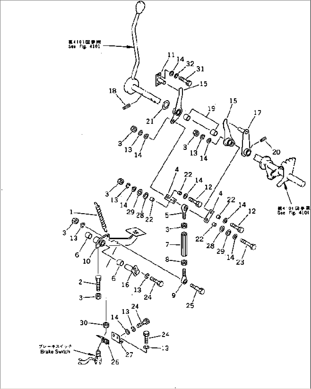 BRAKE CONTROL