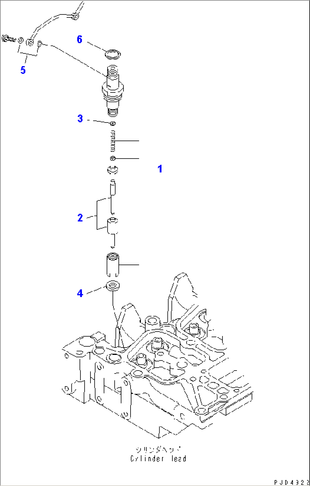 INJECTION NOZZLE