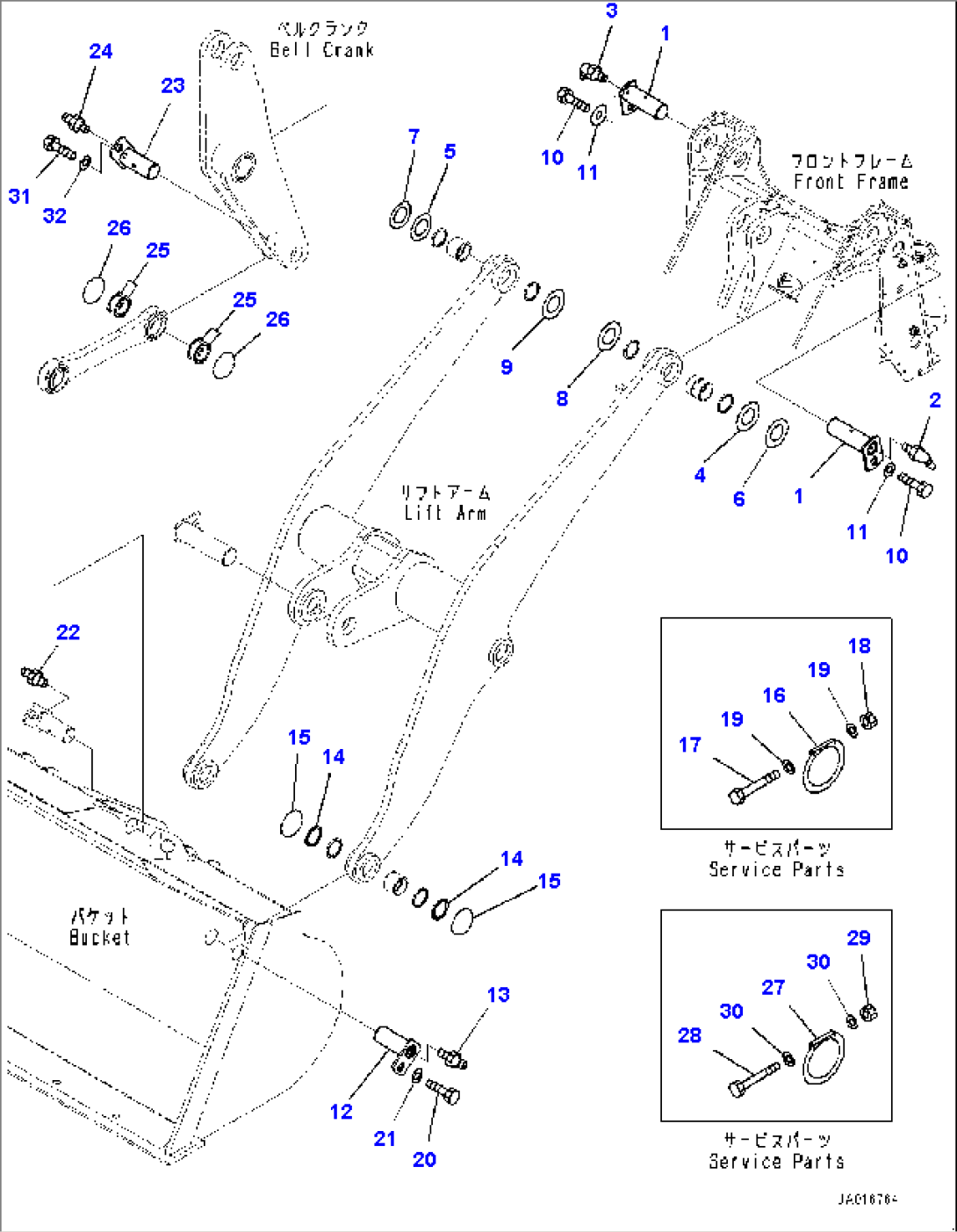 Lift Arm and Bell Crank, Pin (2/2) (#75785-)